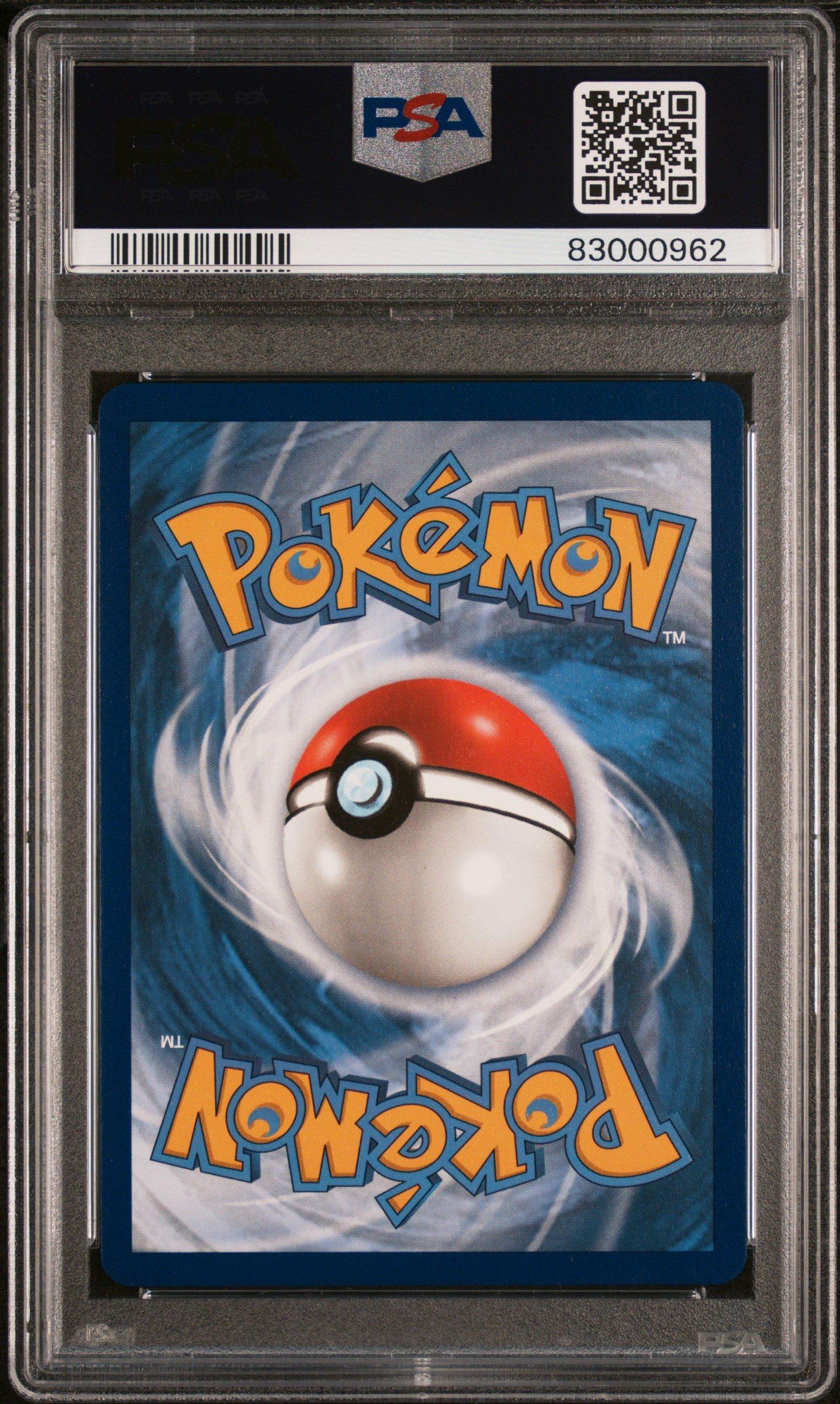 2018 Pokemon Sun & Moon Ultra Prism 151 Full Art/lillie PSA 10