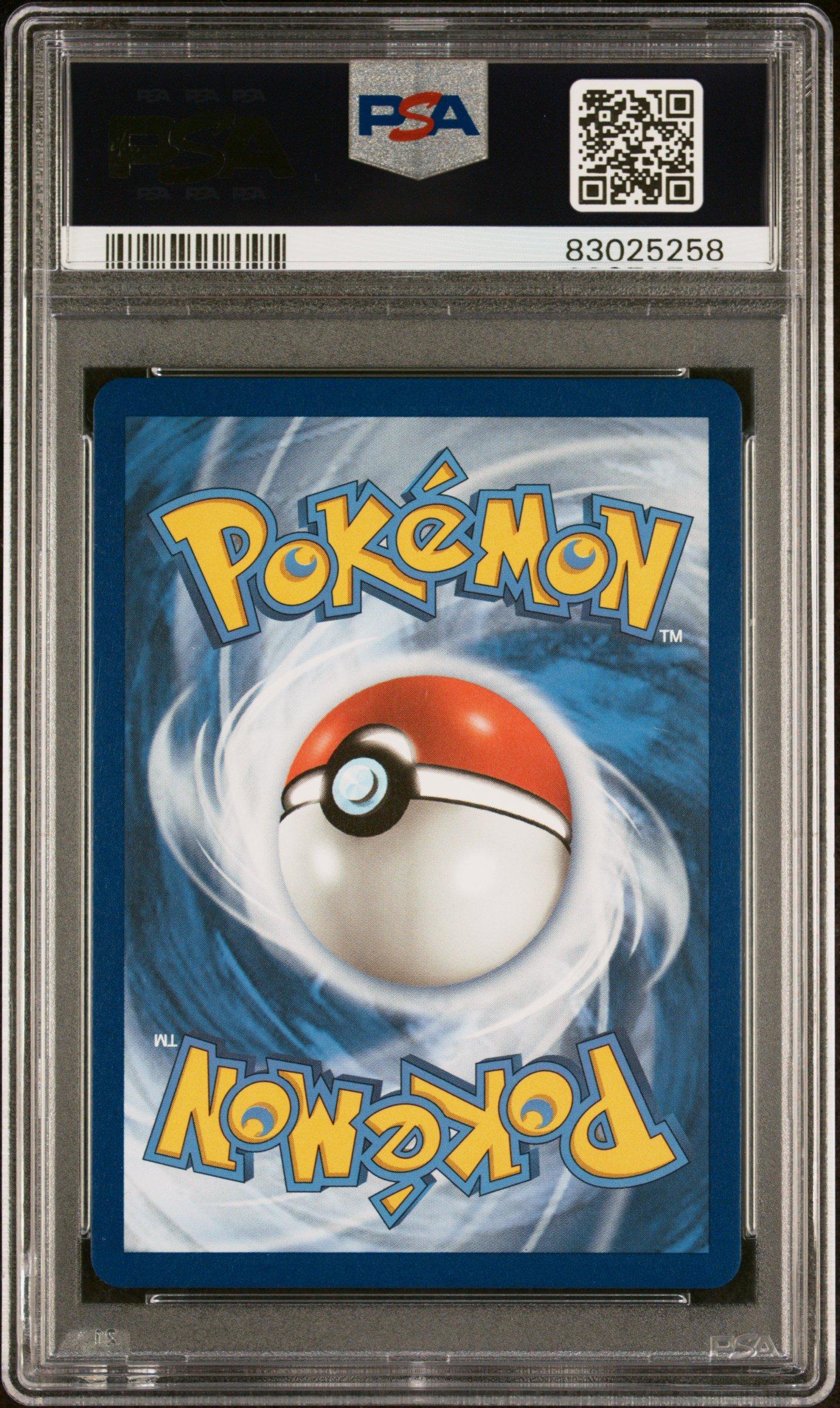 2021 Pokemon Swsh Black Star Promo 143 Pikachu V Pikachu Vmax Box