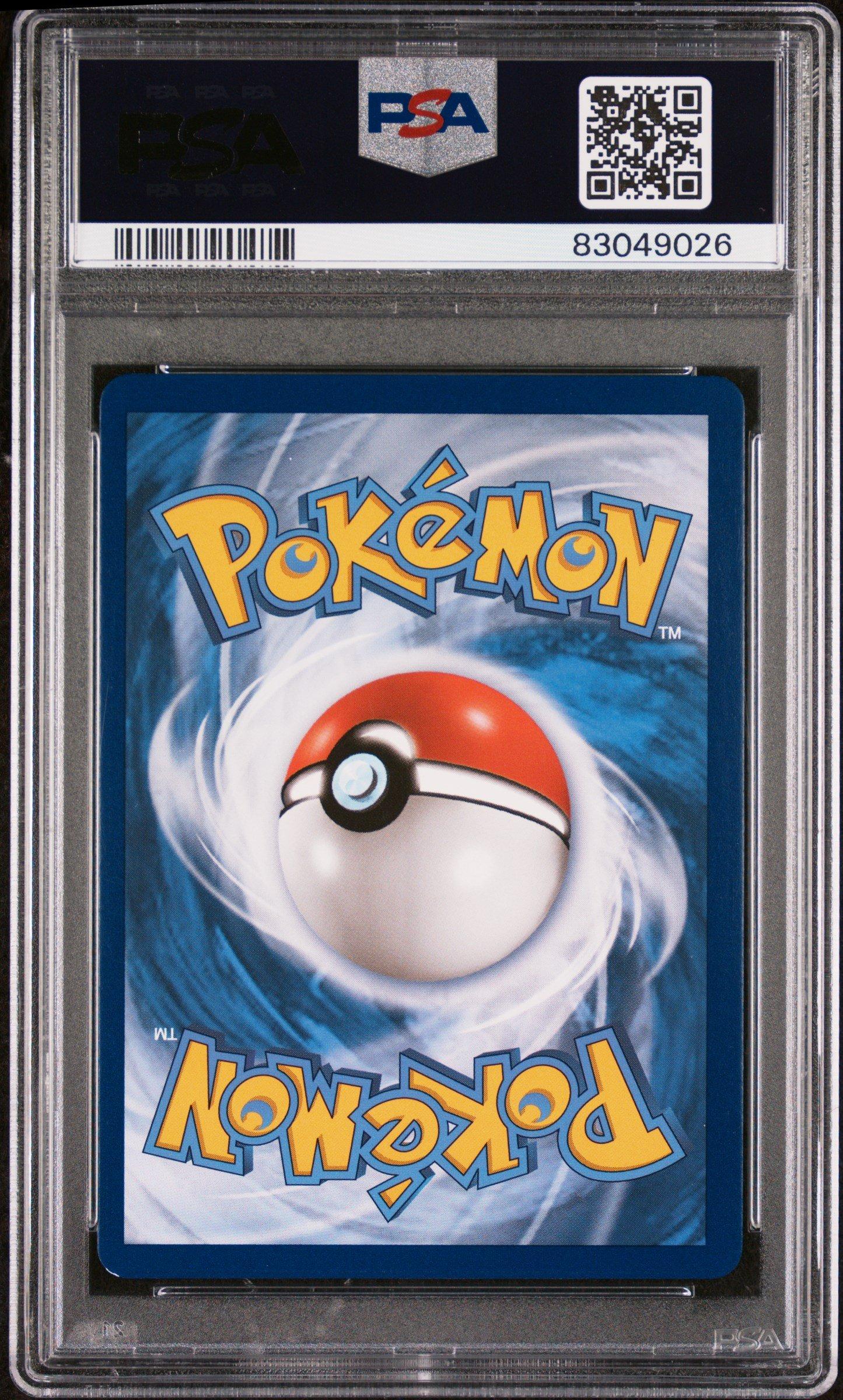 2017 Pokemon Sun & Moon Crimson Invasion 74 Alolan Exeggutor Gx