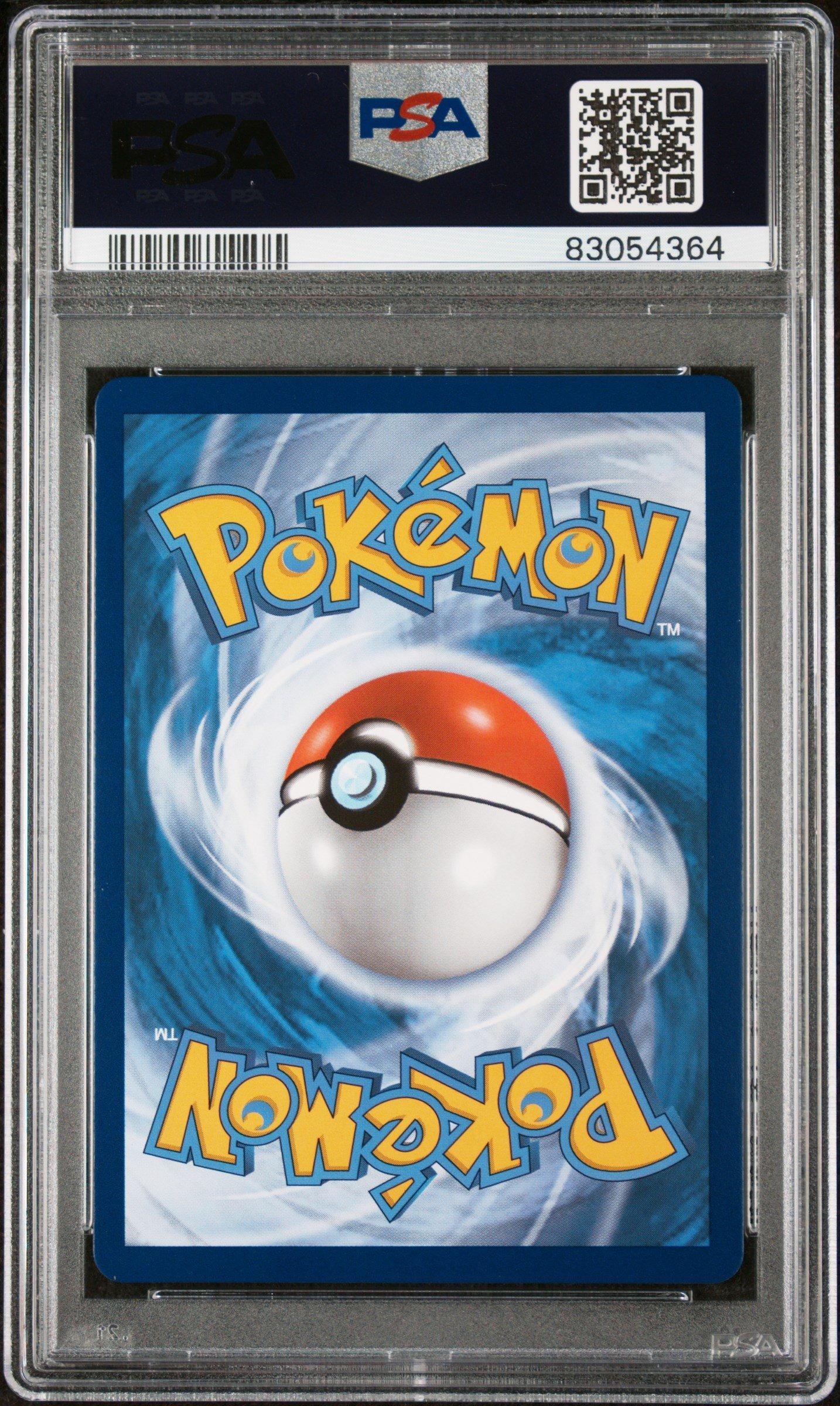 2021 Pokemon Sword & Shield Evolving Skies 075 Fa/sylveon Vmax PSA 8