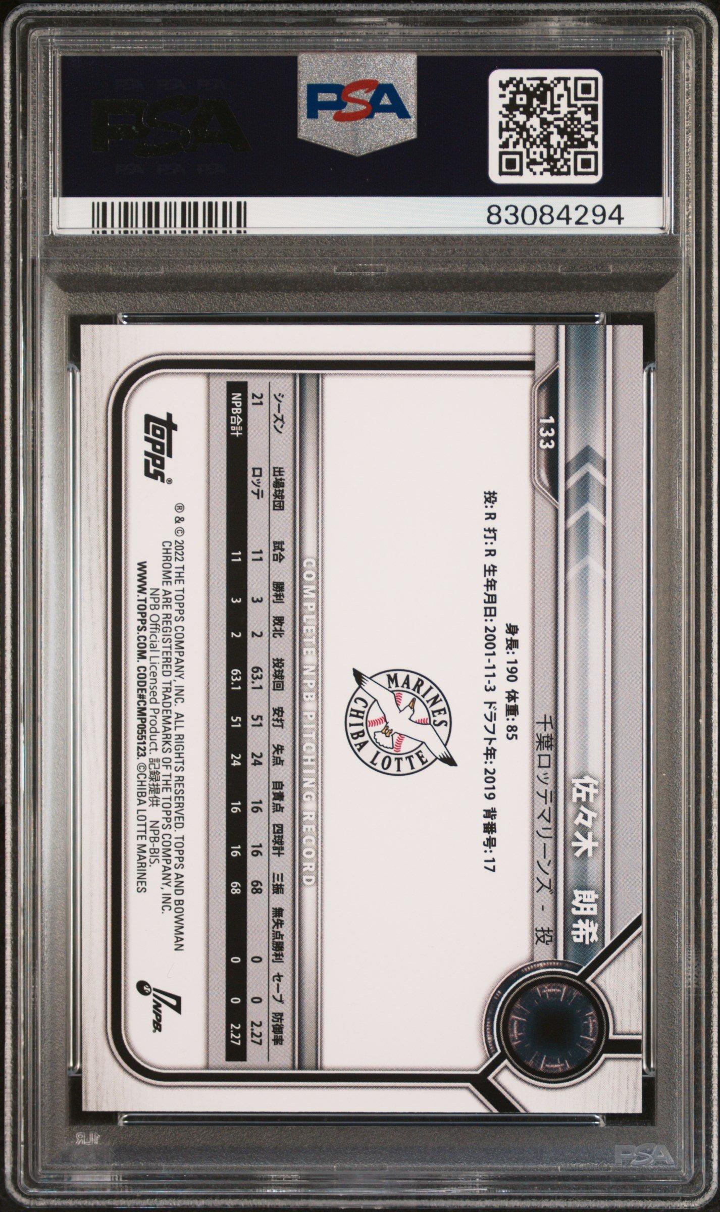 2022 Bowman Npb 133 Roki Sasaki Chrome PSA