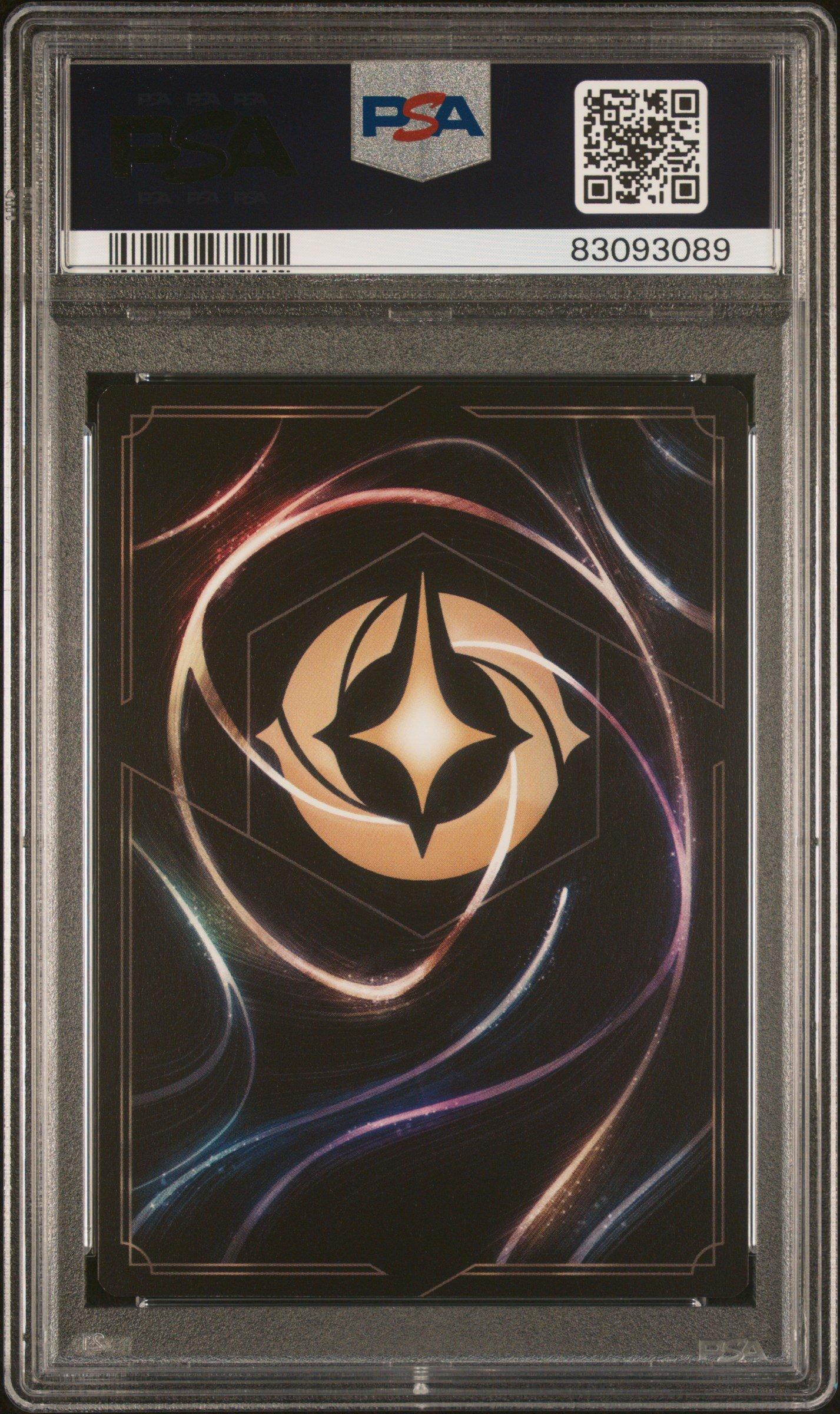 2023 Disney Lorcana En P1-promo 13 Donald Duck - Musketeer Spiel Essen 2023 PSA 10