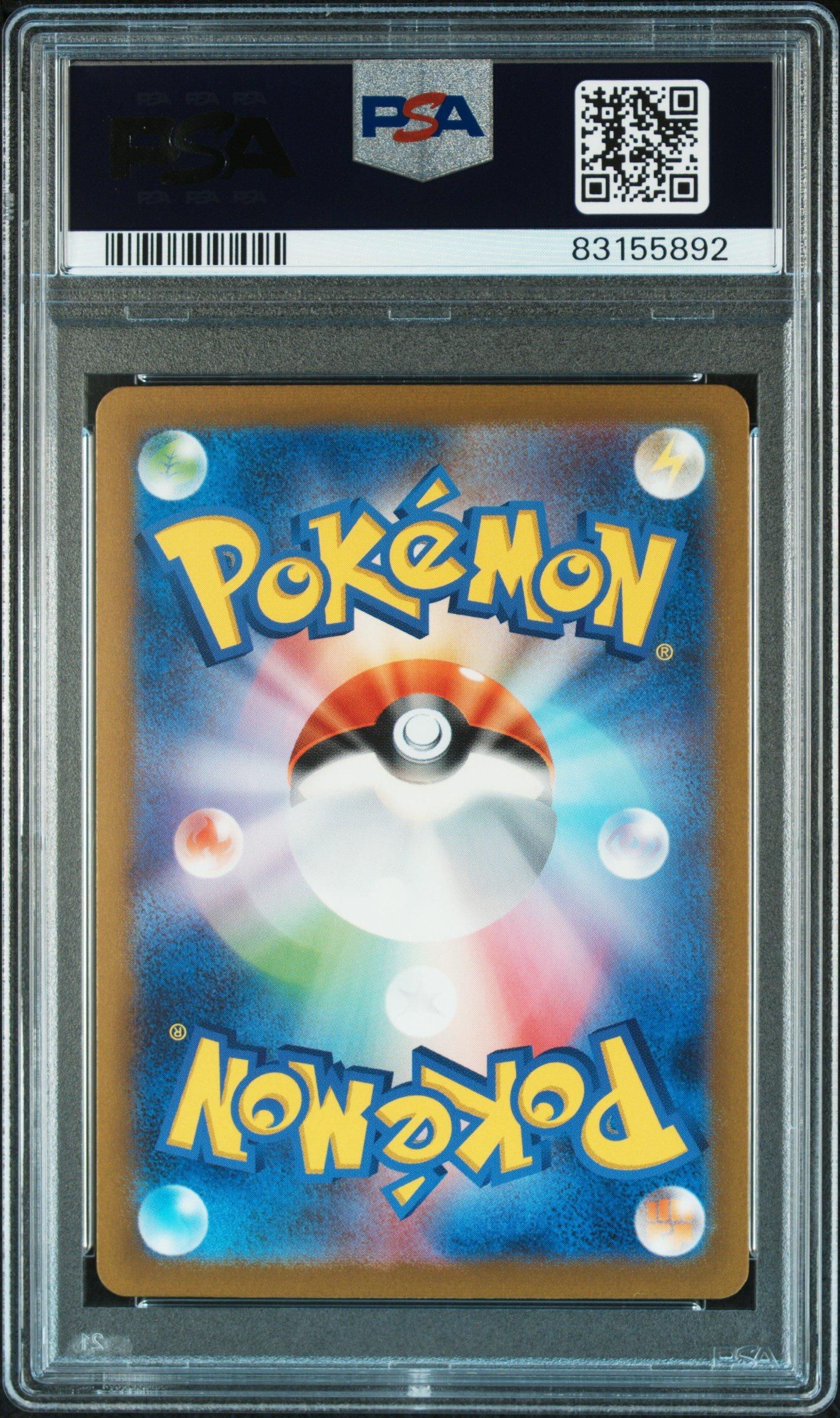 2023 Pokemon Japanese Sv3-ruler Of The Black Flame 126 Absol Ex Super Rare PSA 10