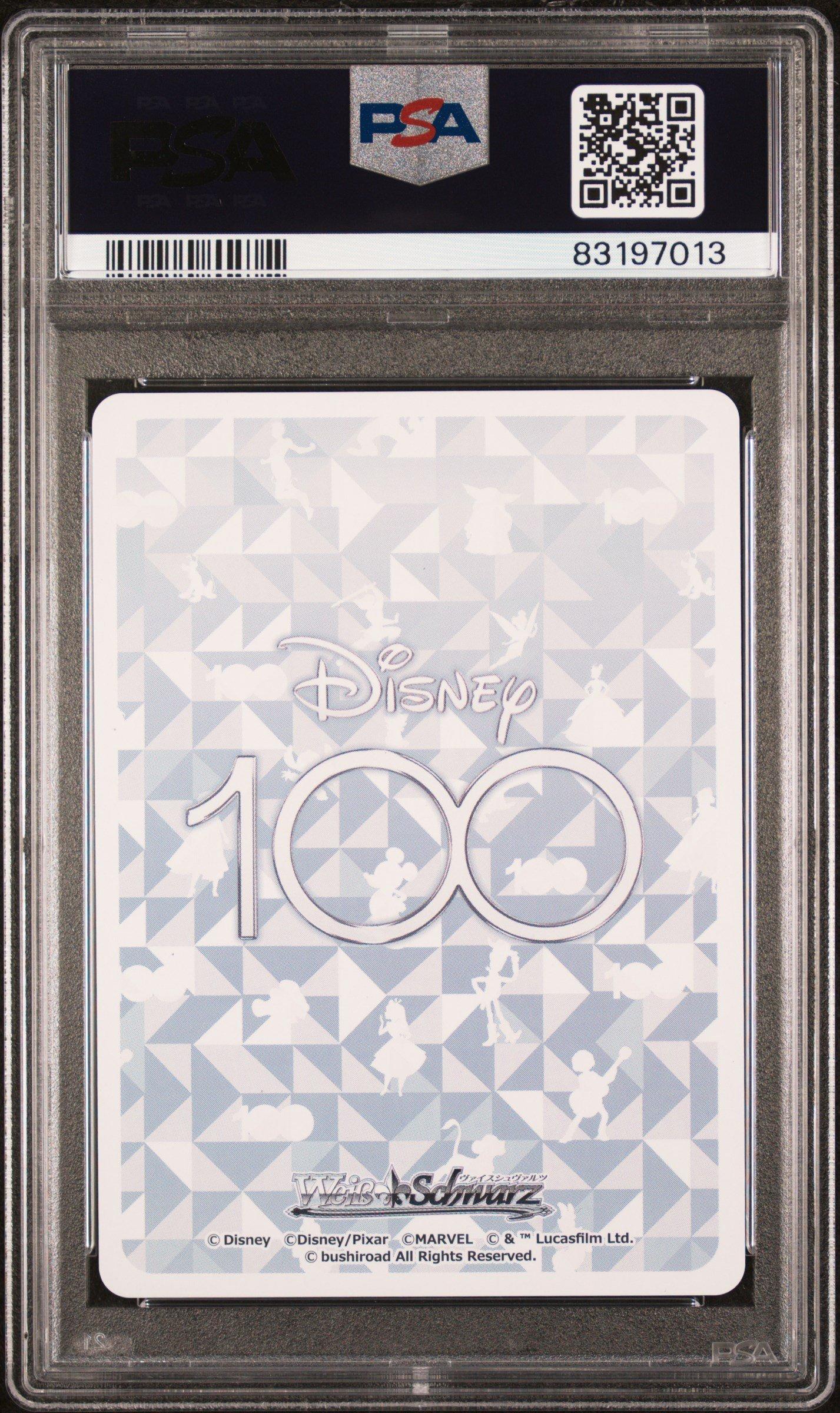 2023 Weiss Schwarz Japanese Disney100 064 Mickey's Dog Pluto Gold Stamp PSA 10