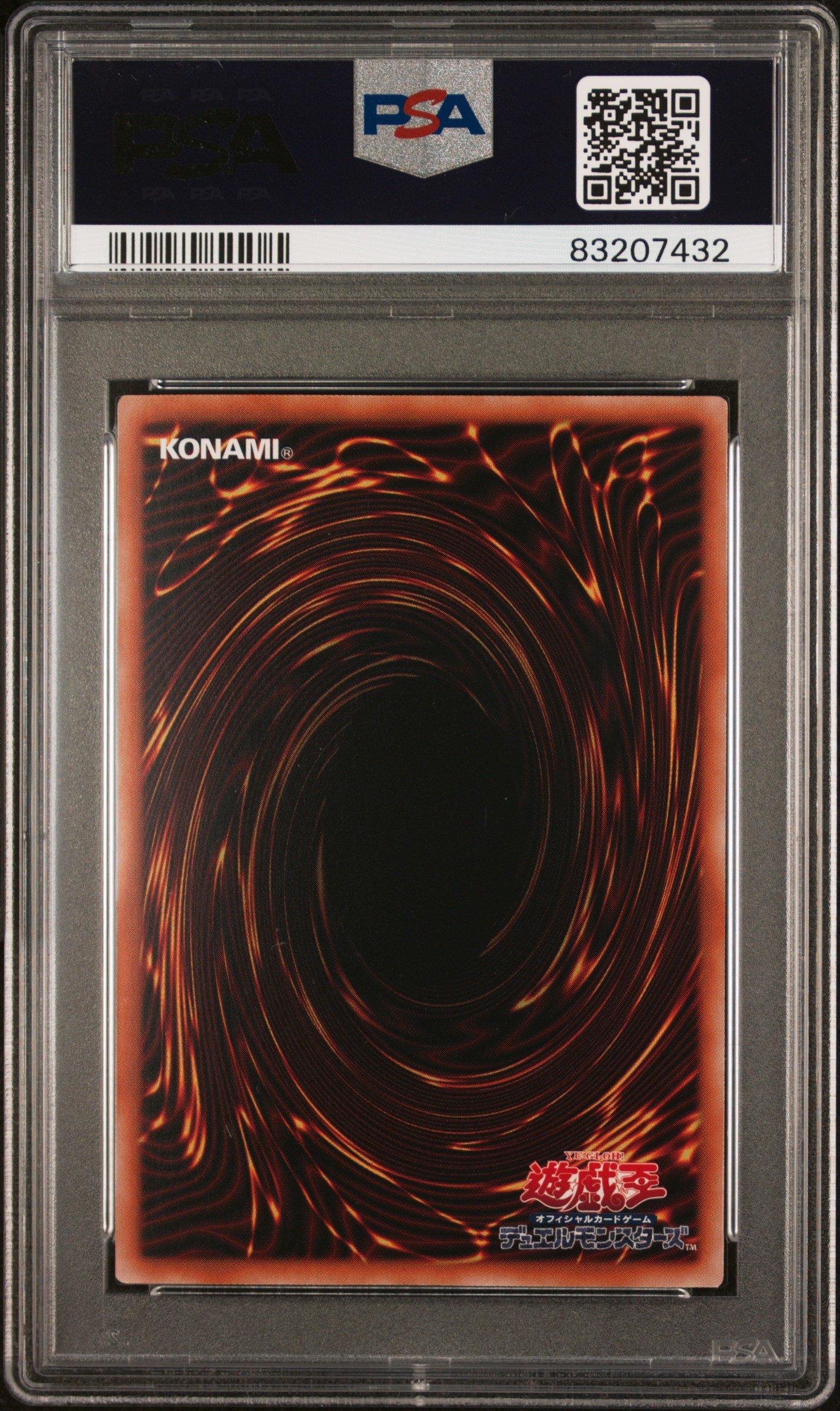 2023 Yu-gi-oh! Japanese Promo Jp003 Dark Paladin PSA 10