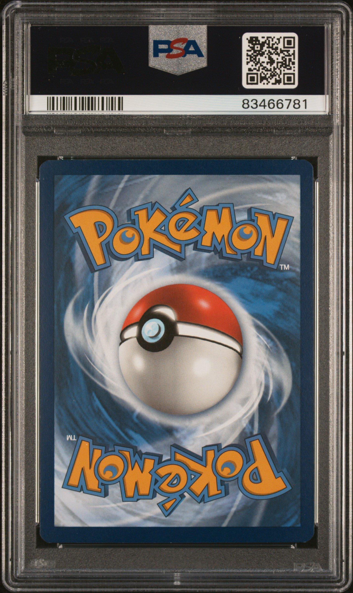 2023 Pokemon M23 En-mcdonald's Collection 006 Pikachu PSA
