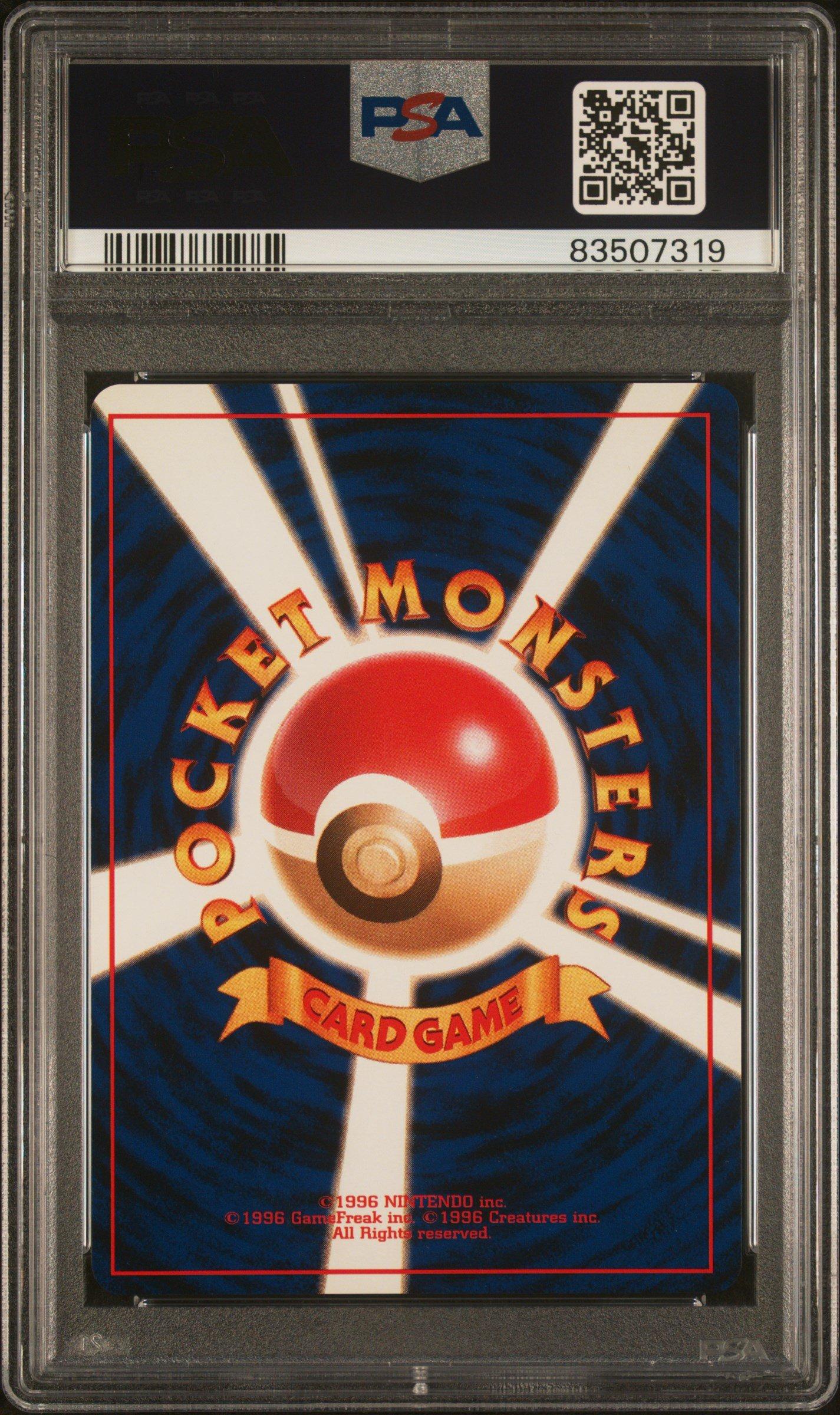 1996 Pokemon Japanese Basic 113 Chansey-holo PSA 9 Graded Card