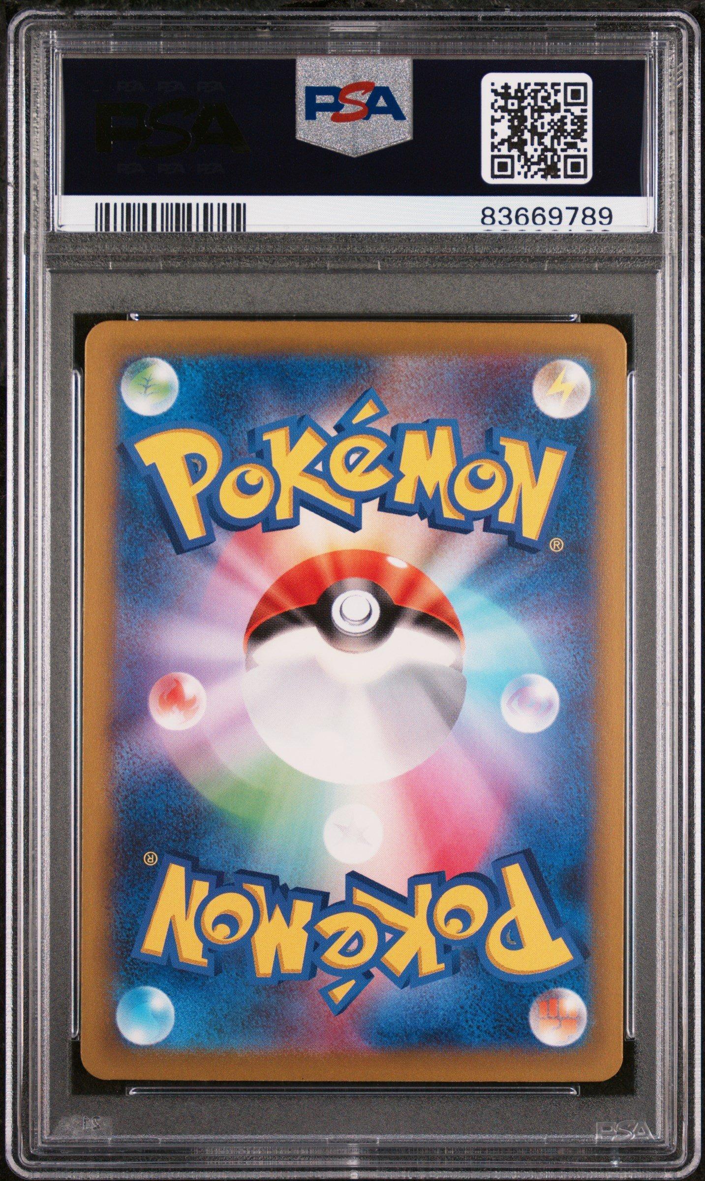 2023 Pokemon Japanese Sv3a-raging Surf 087 Gholdengo Ex Special Art Rare PSA