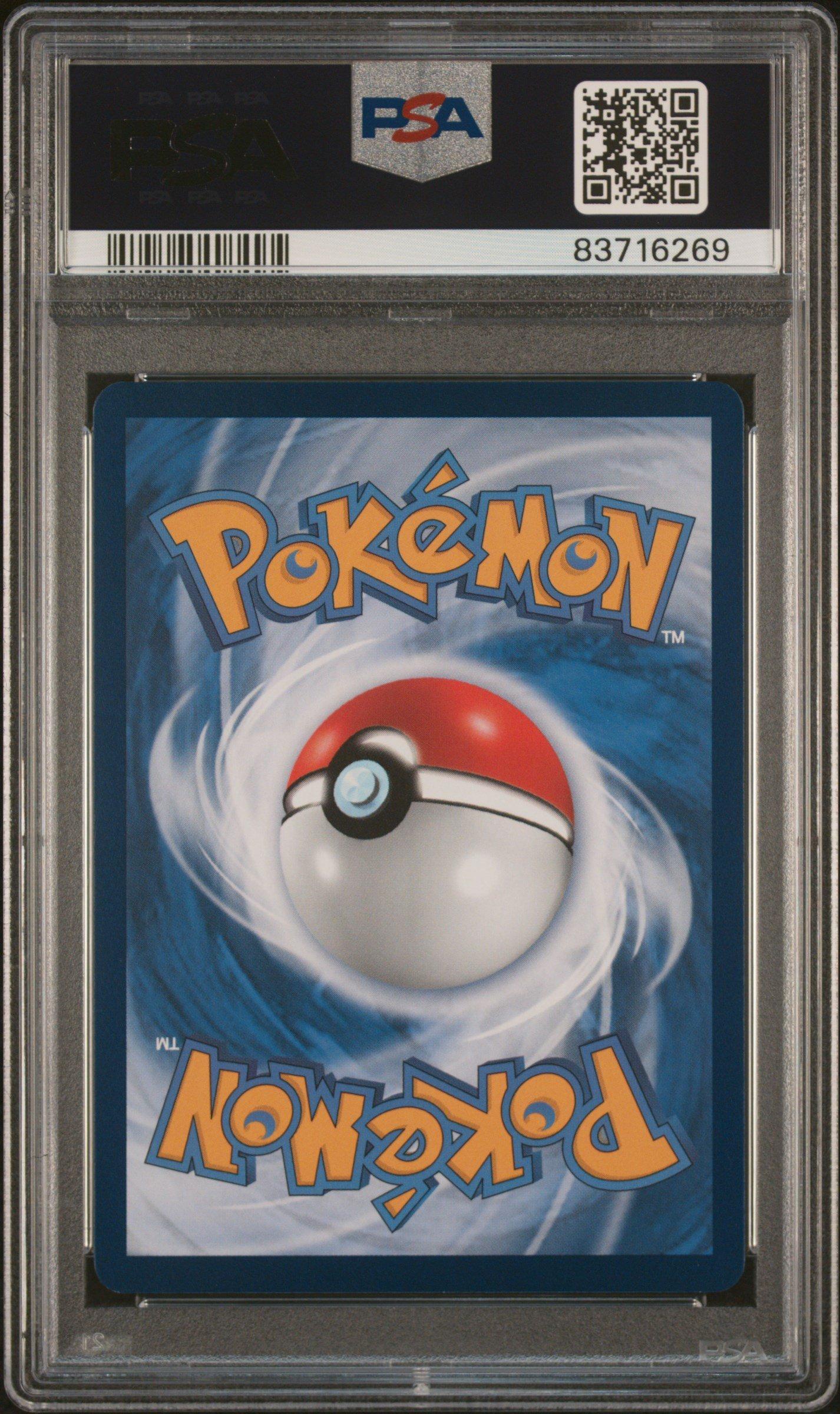 2023 Pokemon Traditional Chinese Sv2a F-pokemon 151 173 Pikachu