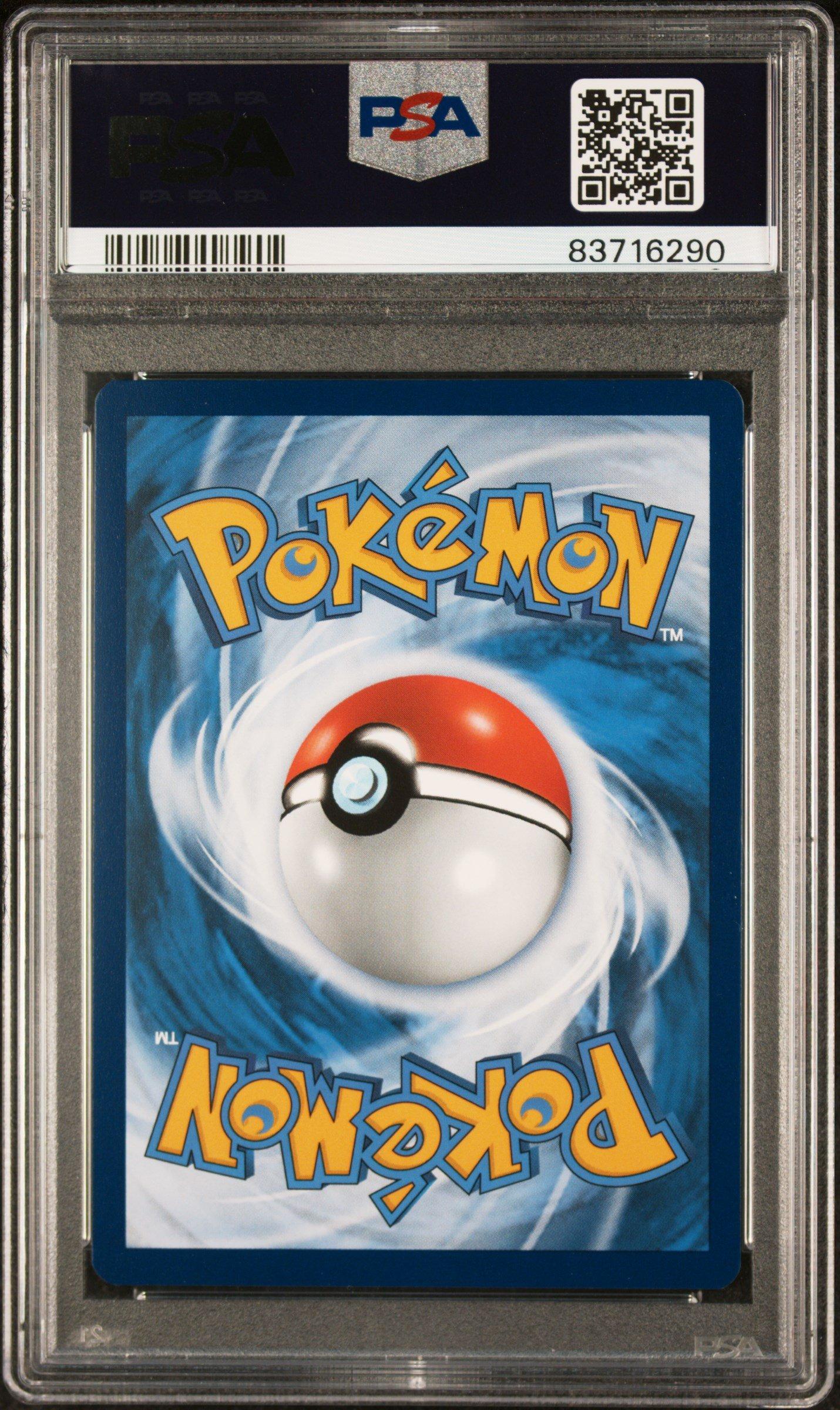 メロン【PSA8】ゴッホピカチュウ 085/SV-P Van Gogh PSA 10 GEM MINT Pikachu With Grey Felt Hat 085 Promo Card Pokemon