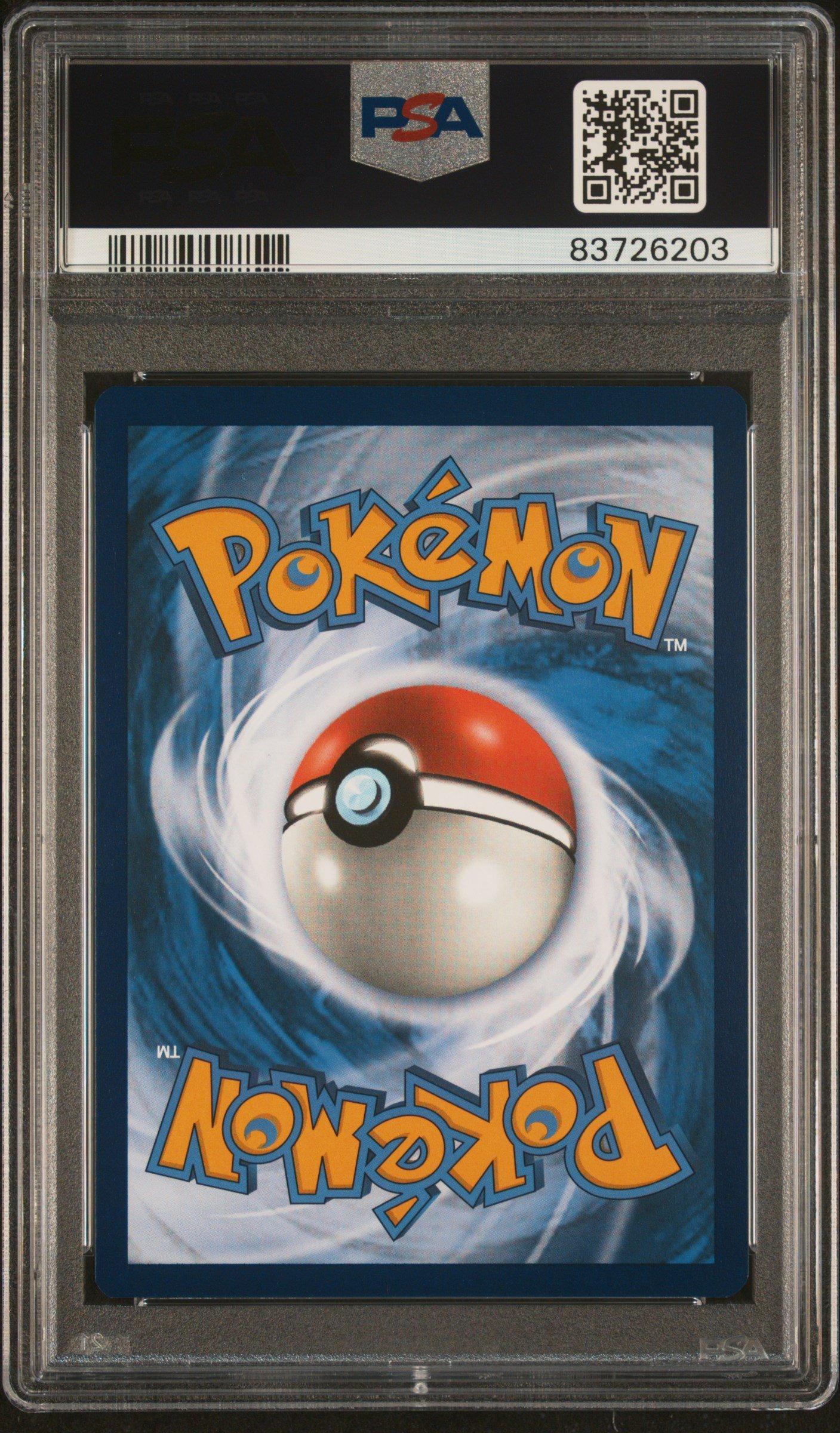 2023 Pokemon Trick Or Trade 066 Gengar PSA 10 Graded Card | GameStop