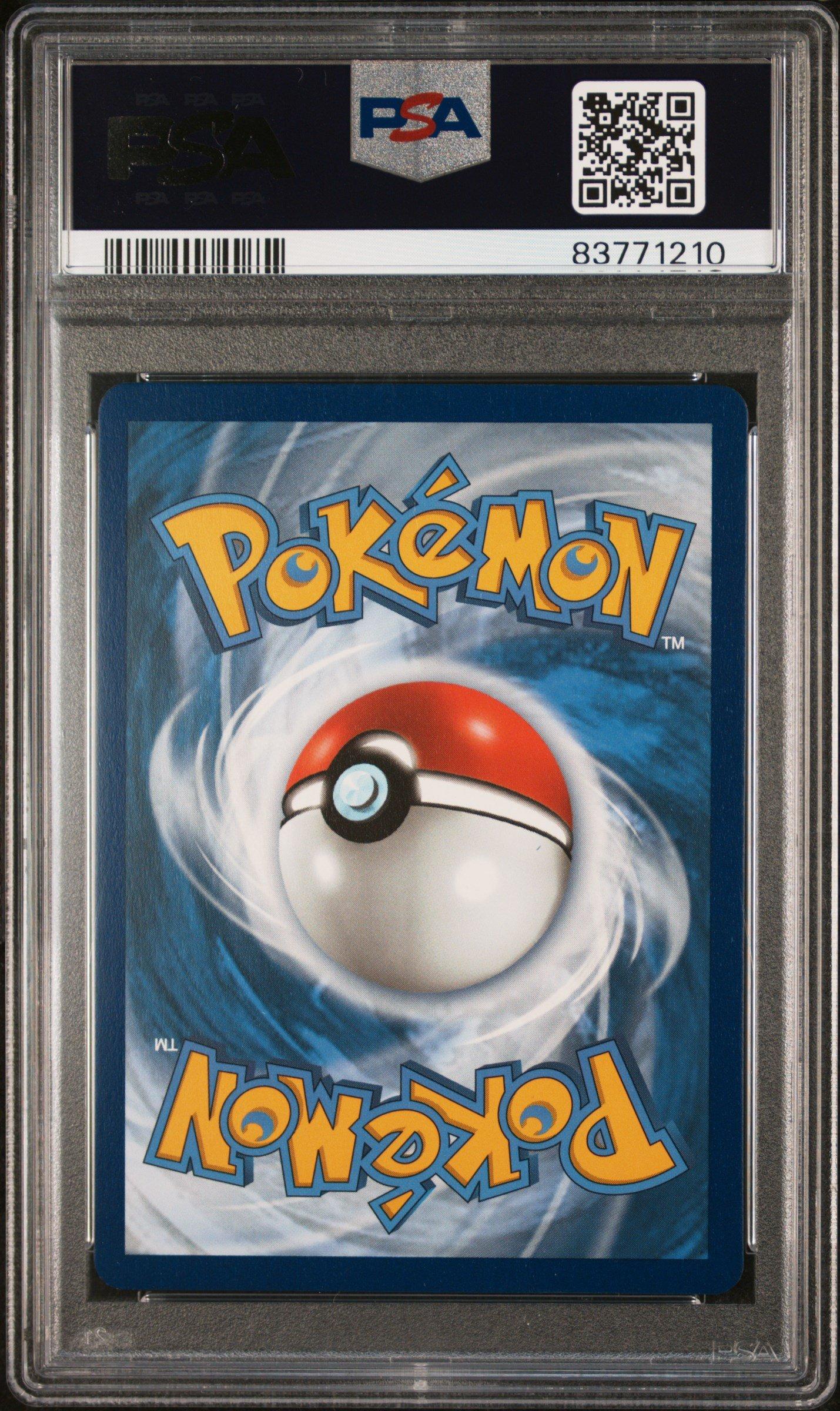2021 Pokemon Sword & Shield Fusion Strike 271 Full Art/gengar Vmax