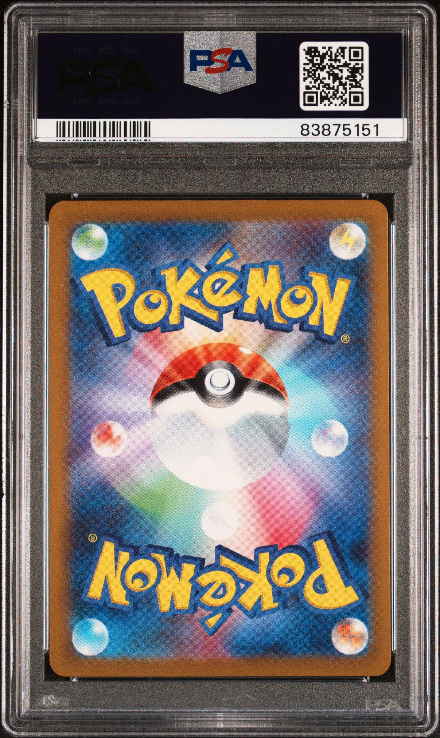 2023 Pokemon Japanese Sv3-ruler Of The Black Flame 125 Charizard Ex Super Rare PSA 10