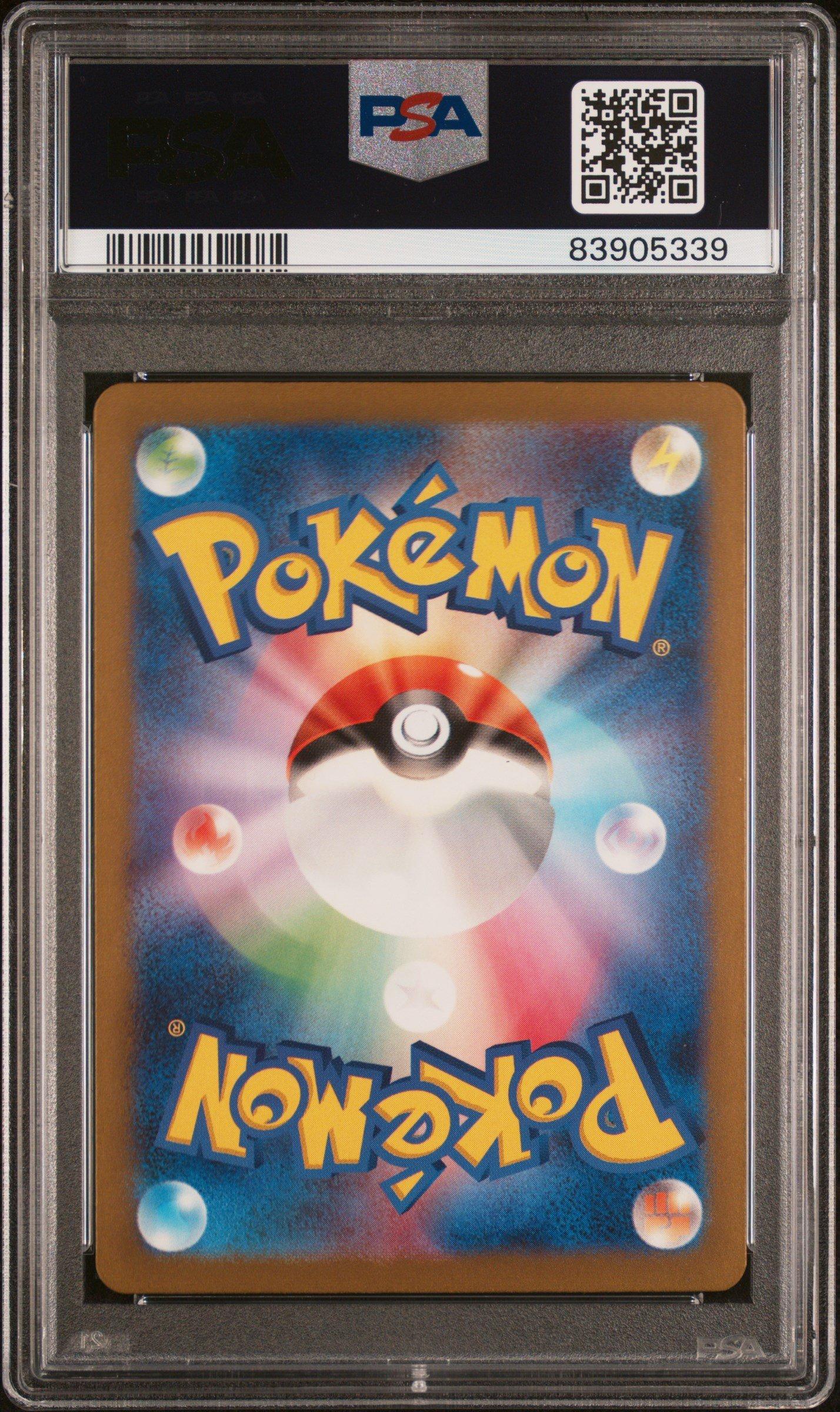 2023 Pokemon Japanese Sv3a-raging Surf 069 Groudon Art Rare PSA 10