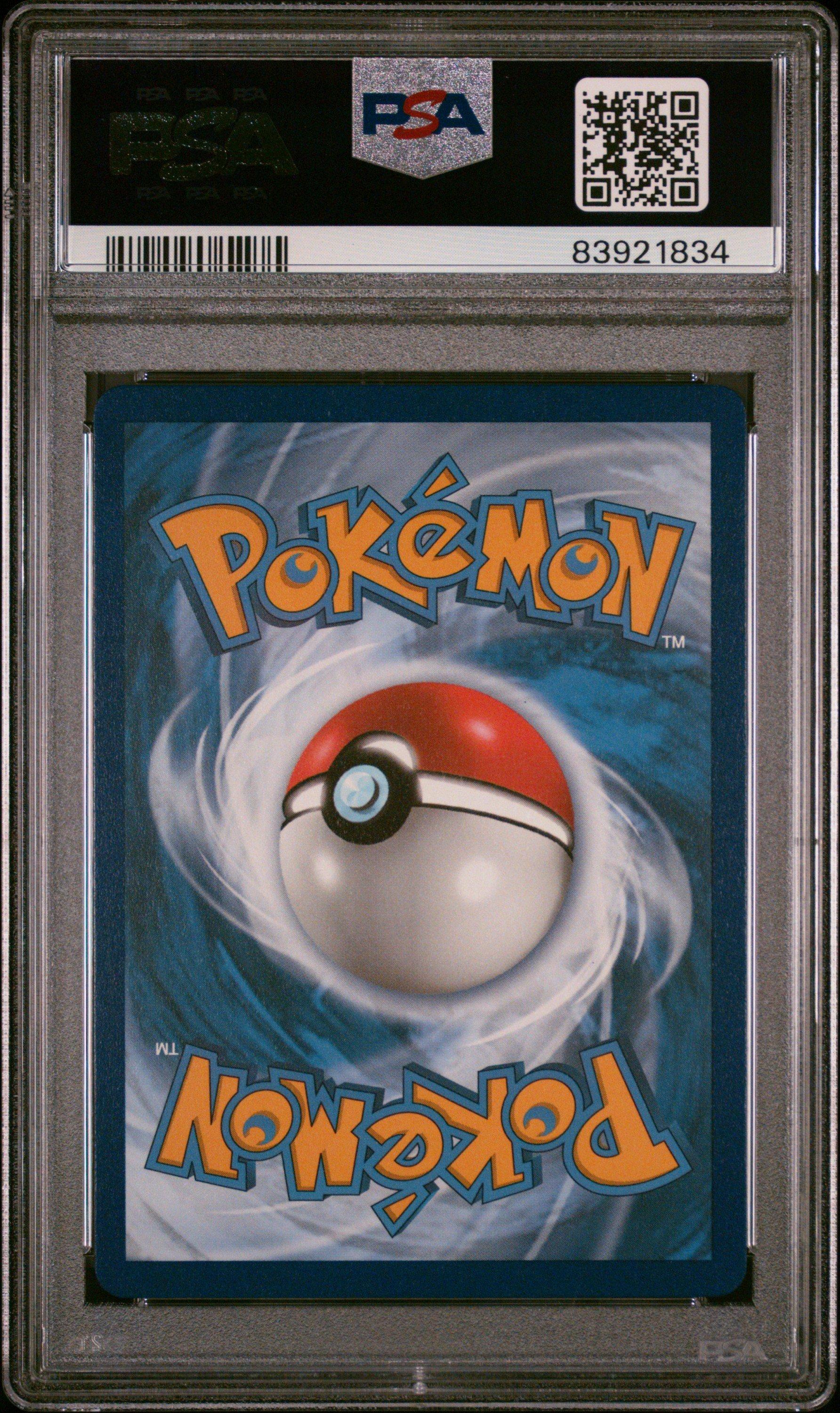 2021 Pokemon Sword & Shield Evolving Skies 014 Full Art/trevenant