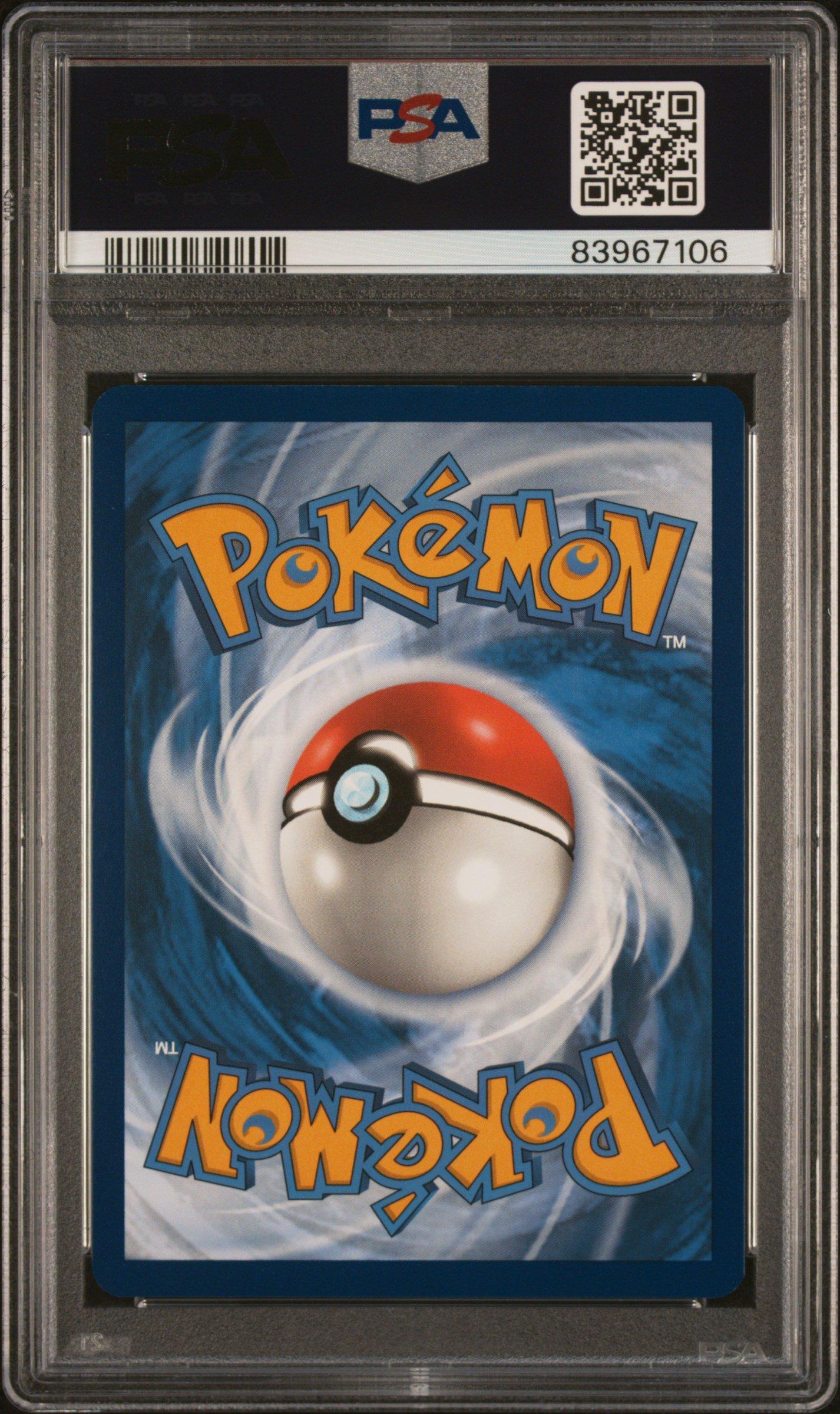 【PSA 10】2023 ピカチュウ #173 ART RARE 2023 Pokemon Japanese Sv2a-pokemon 151 173 Pikachu Art Rare PSA 9