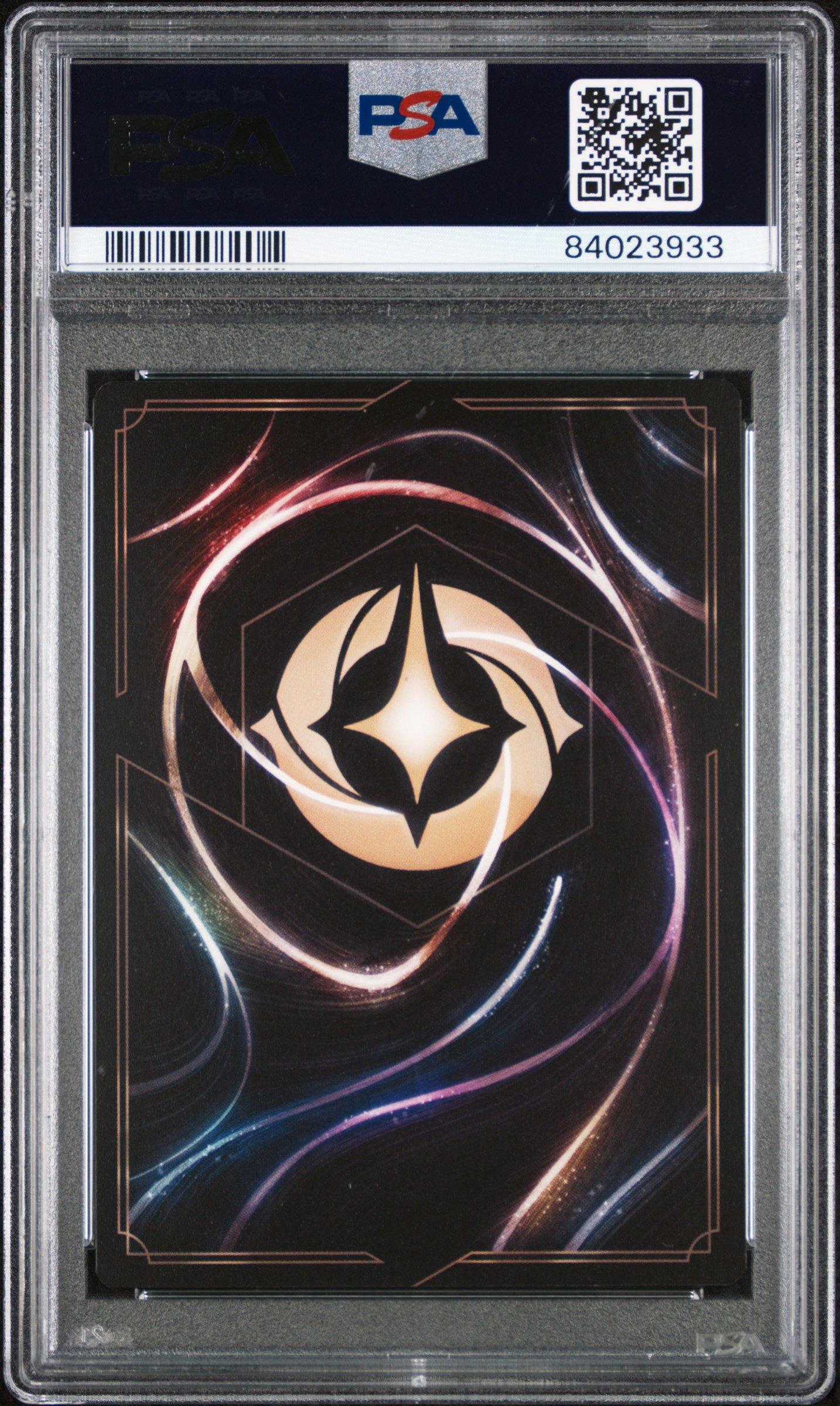 2023 Disney Lorcana En P1-promo 14 Cinderella