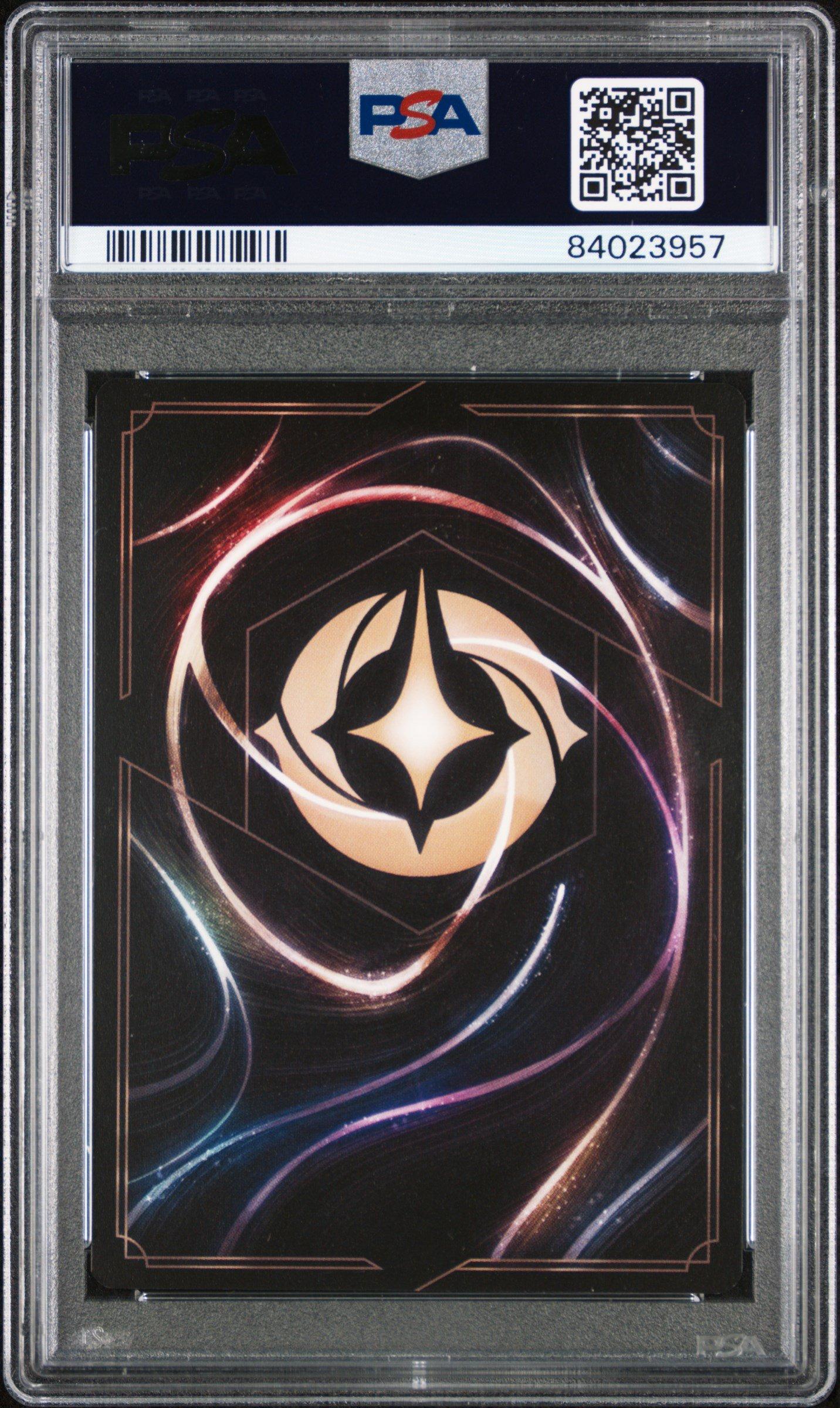 2023 Disney Lorcana En P1-promo 17 Robin Hood