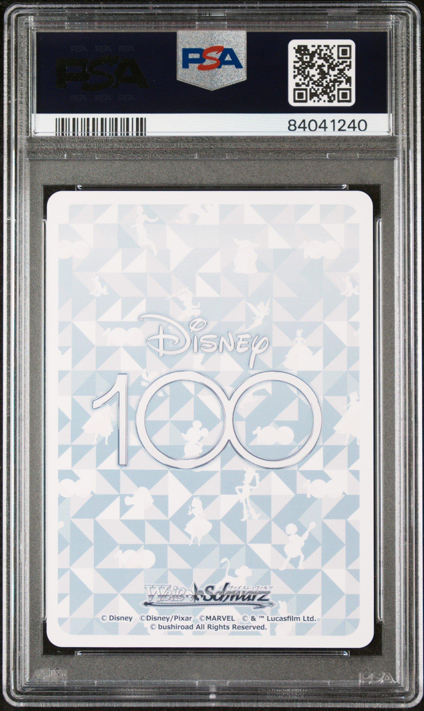 2023 Weiss Schwarz Japanese Disney100 090 Flounder & Sebastian Sr PSA 9