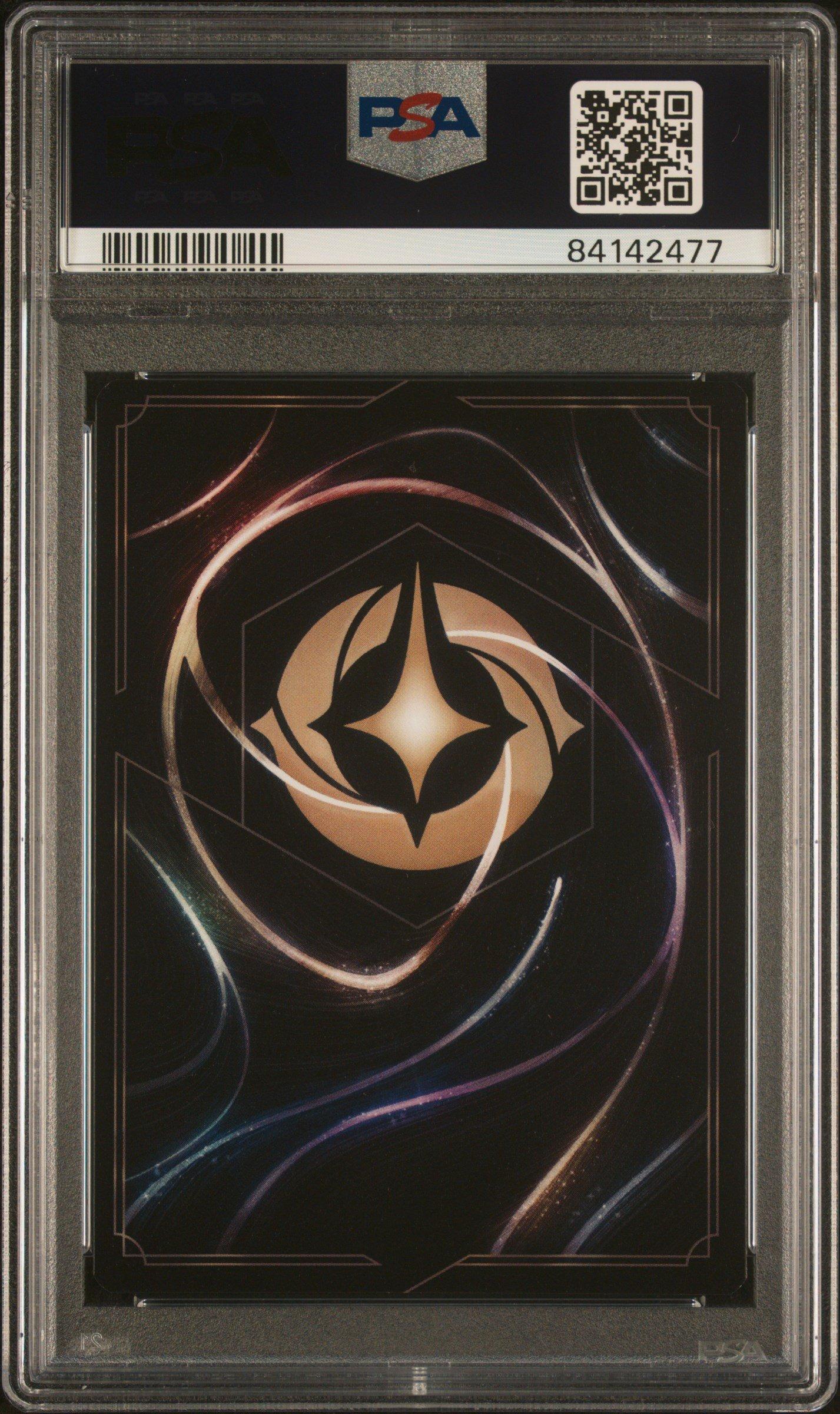 2023 Disney Lorcana En P1-promo 18 Mickey Mouse