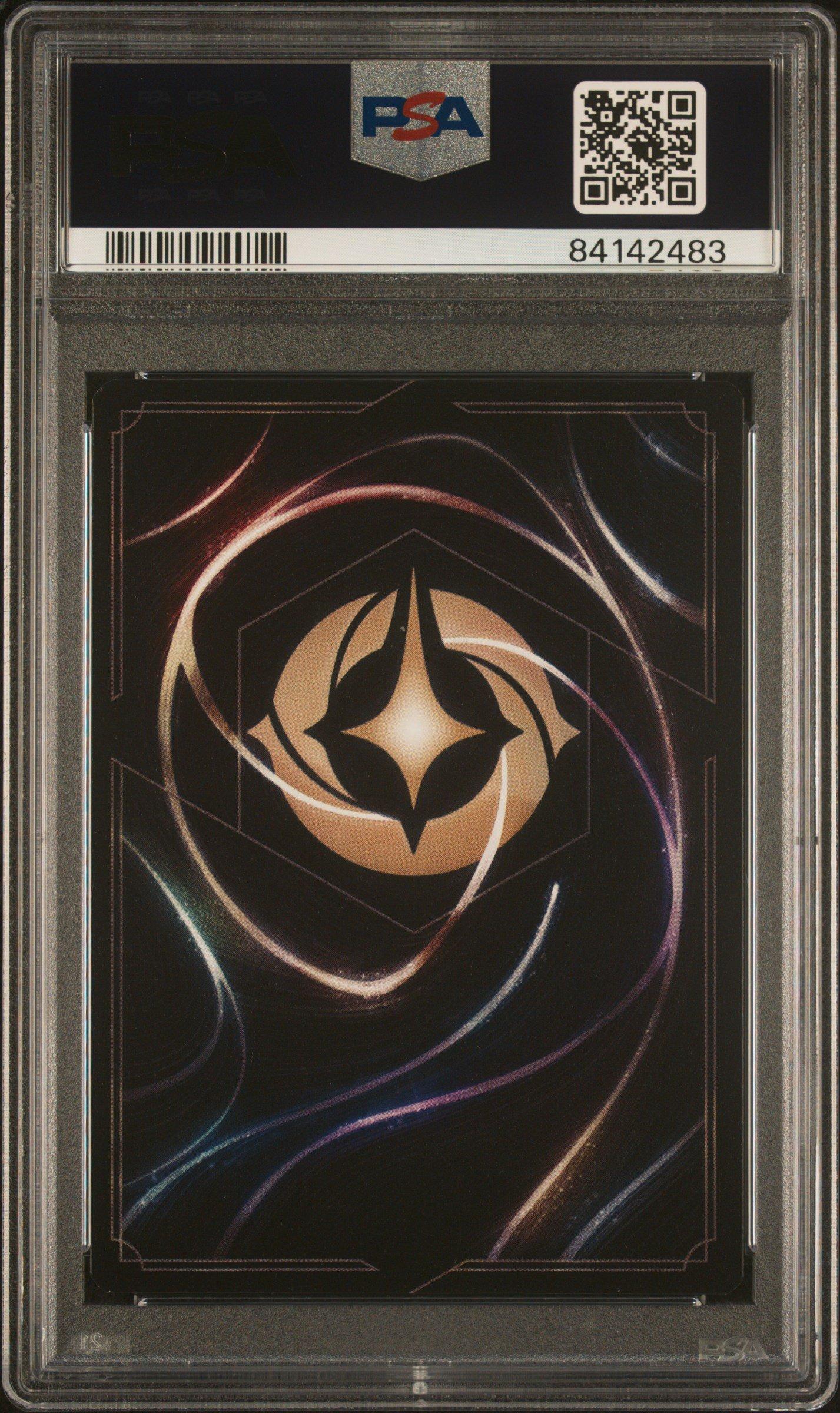 2023 Disney Lorcana En P1-promo 20 Genie