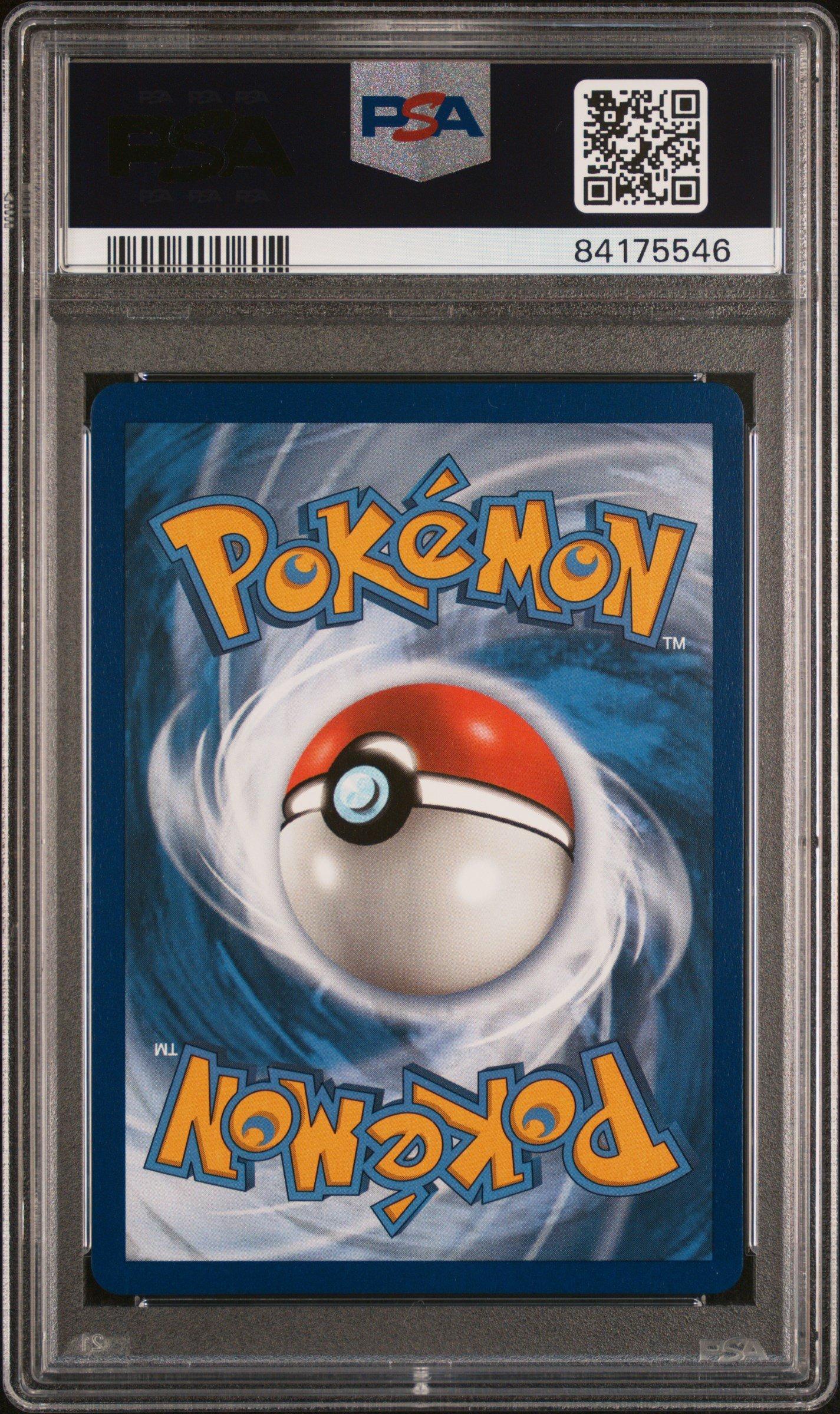 2021 Pokemon Sword & Shield Evolving Skies 203 Full Art/zinnia's