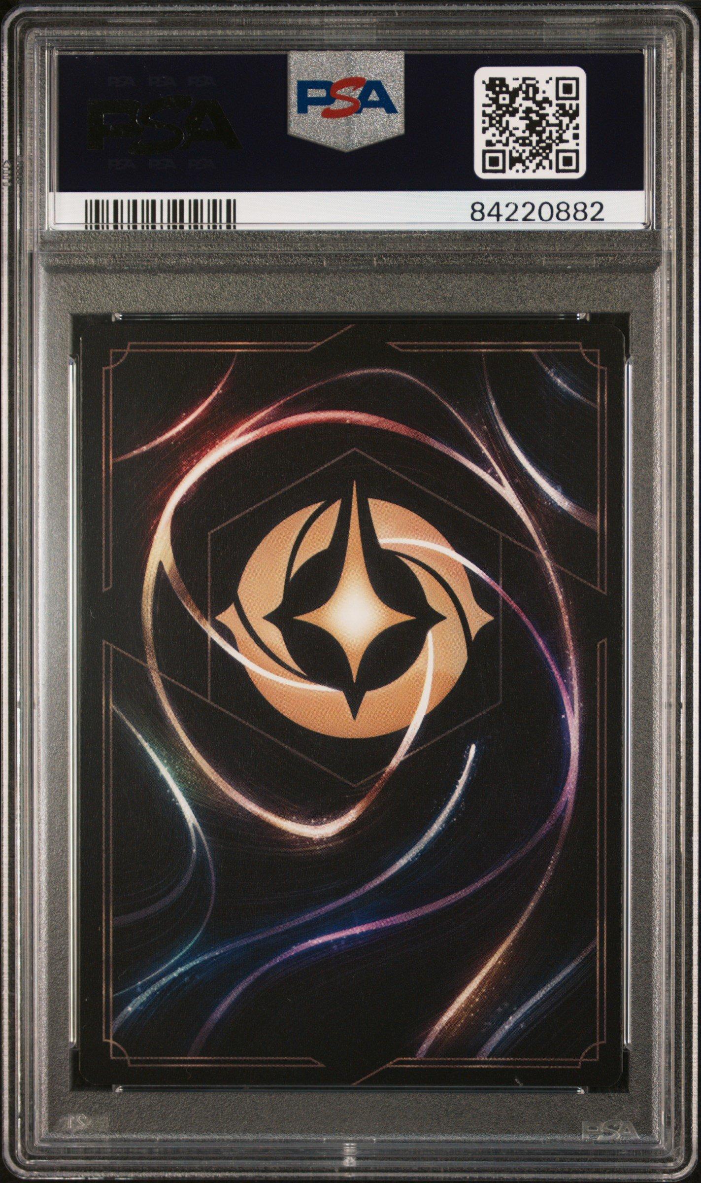 2023 Disney Lorcana En 2-rise Of The Floodborn 214 Sisu