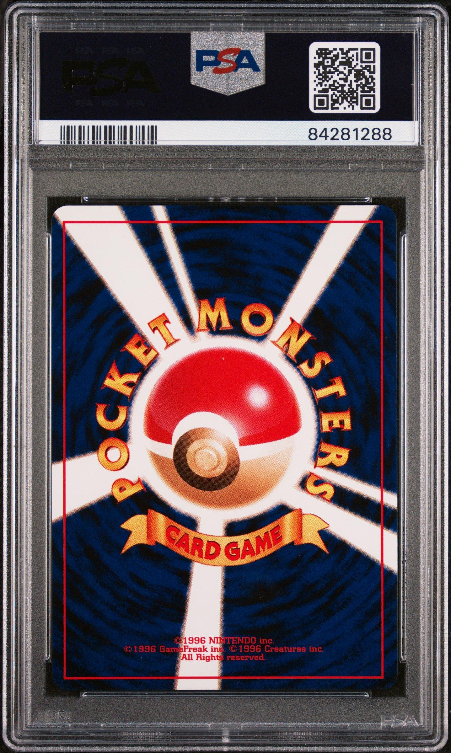 2001 Pokemon Japanese Neo 4 169 Dark Crobat-holo PSA 10 Graded