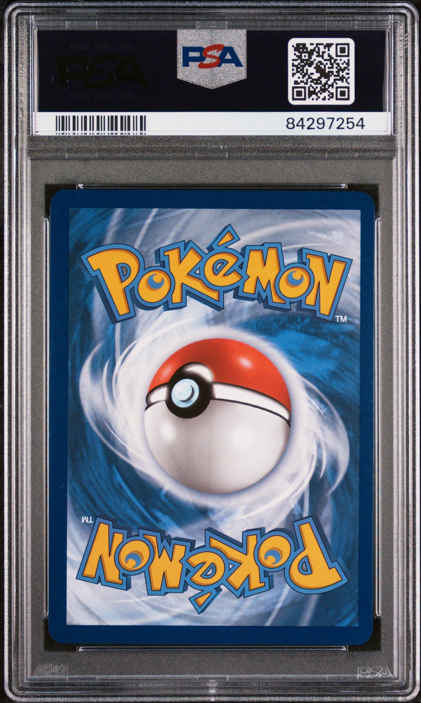 2023 Pokemon Clv-trading Card Game Classic Venusaur & Lugia Ex Deck 012 Hitmonchan PSA