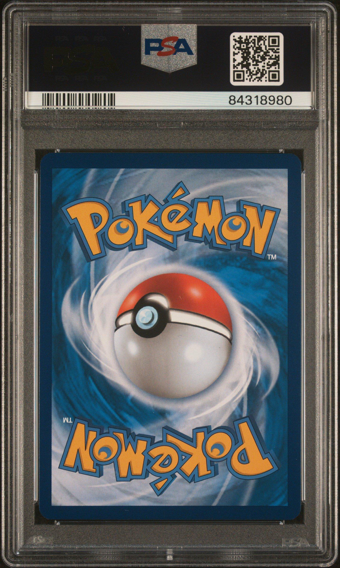 2021 Pokemon Korean Sword & Shield Eevee Heroes 073 Full Art