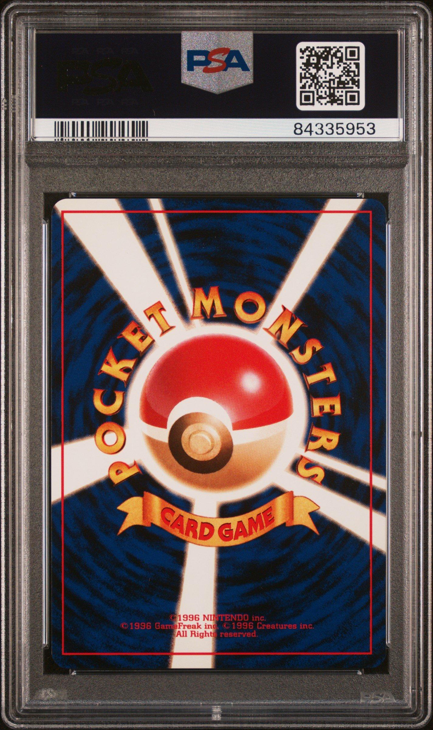 1999 Pokemon Japanese Gym 2 null Sabrina's Gaze PSA 9