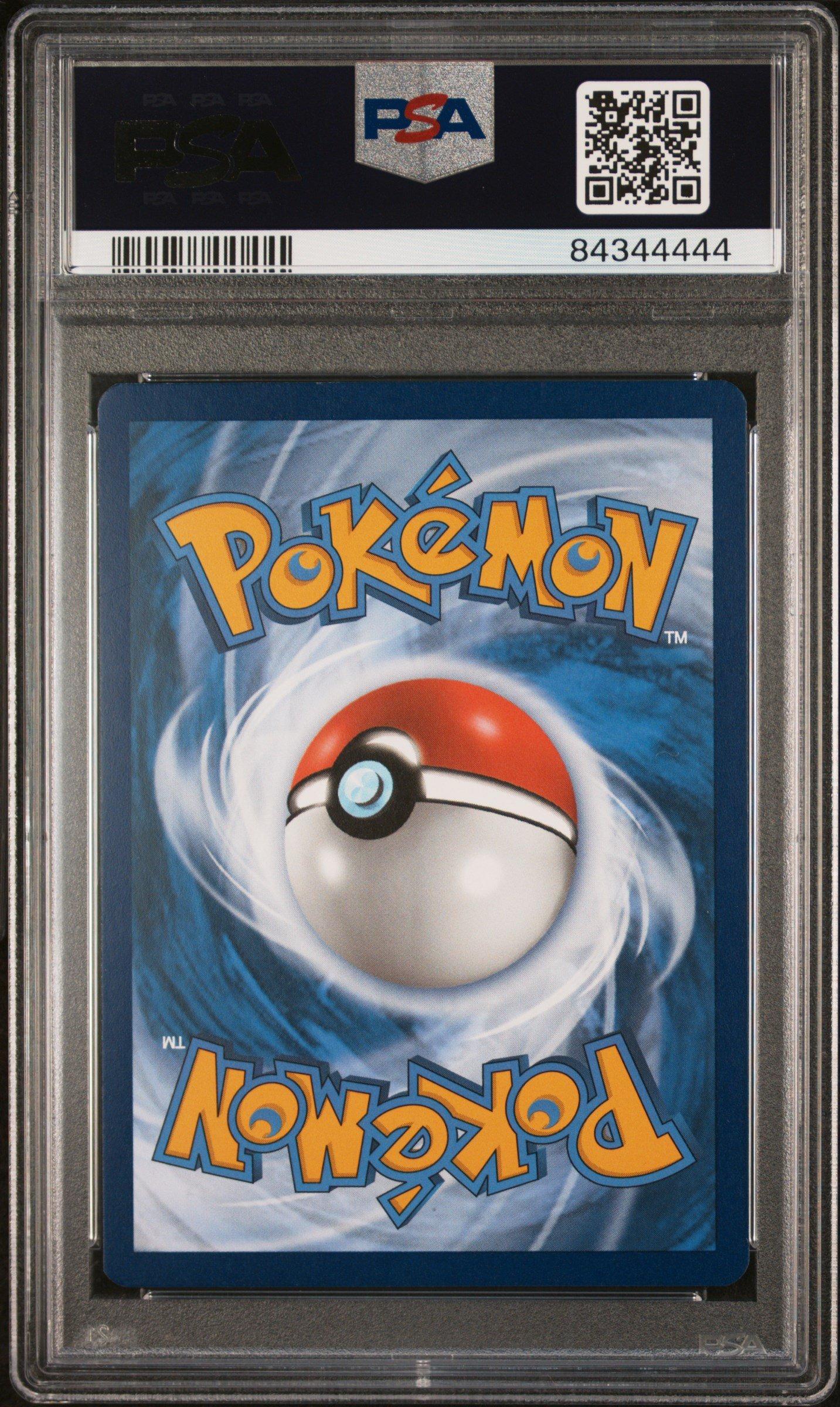 ポケモン マック PSA10 2025 Pokemon Japanese M-p Promo 020 Pikachu Mcdonald's PSA 10