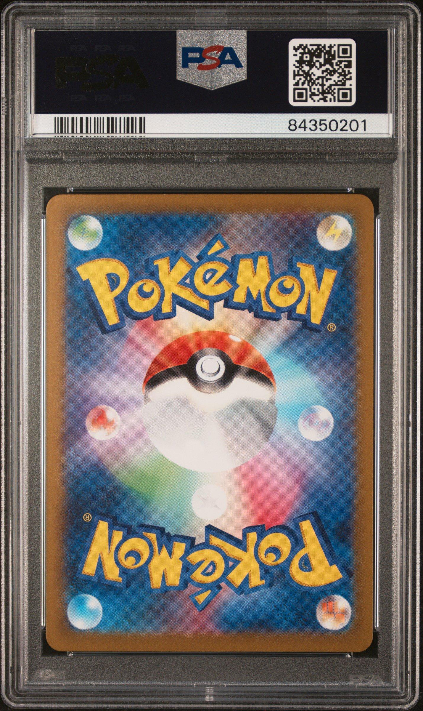 2023 Pokemon Japanese Svg-venusaur & Charizard & Blastoise Special Deck Set Ex Charizard Ex PSA 10