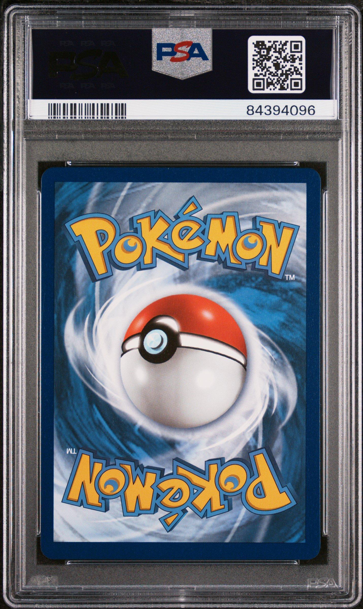2021 Pokemon Sword & Shield Evolving Skies 226 Fa/froslass PSA 10