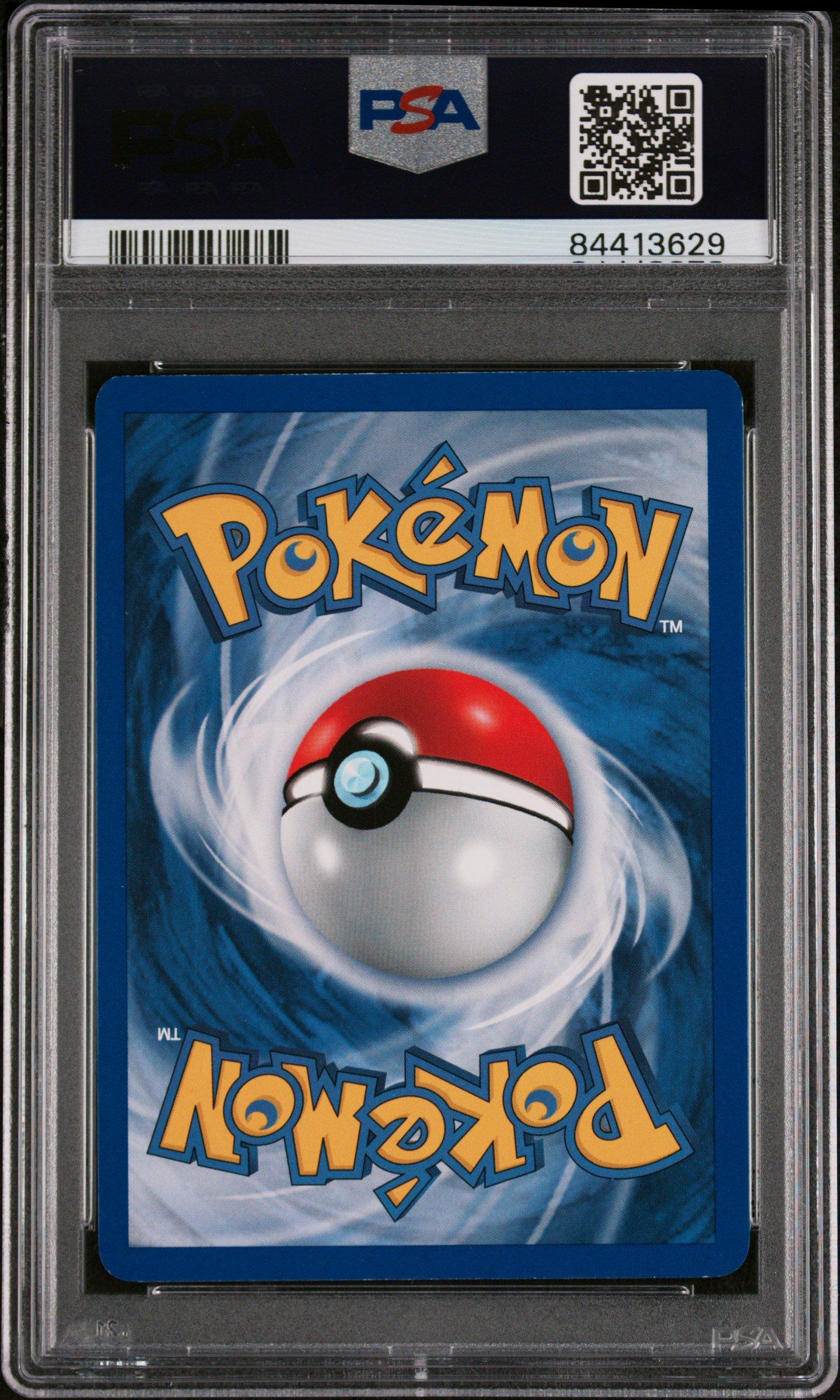 2000 Pokemon Chinese 33 Kakuna 1st Edition PSA 8