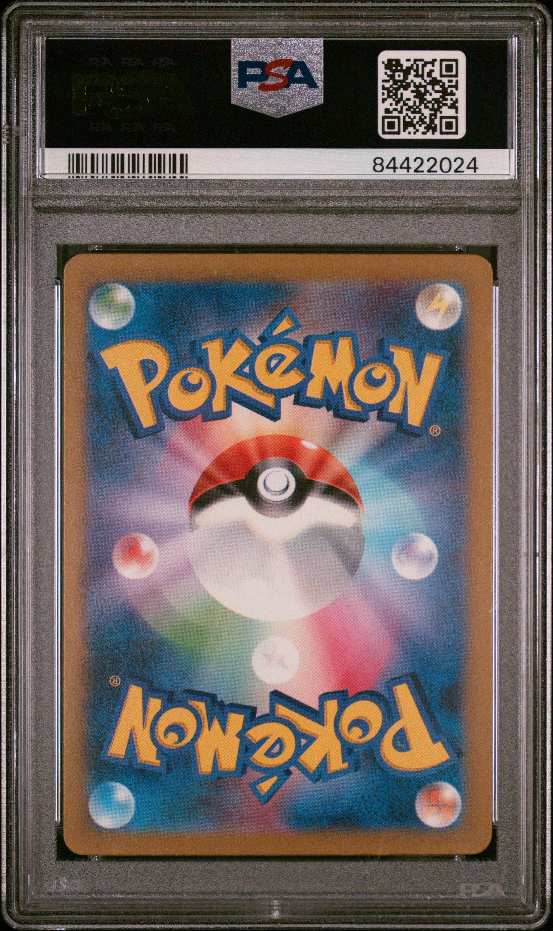 2023 Pokemon Japanese Cll-trading Card Game Classic Charizard & Ho-oh Ex Deck 012 Zapdos PSA