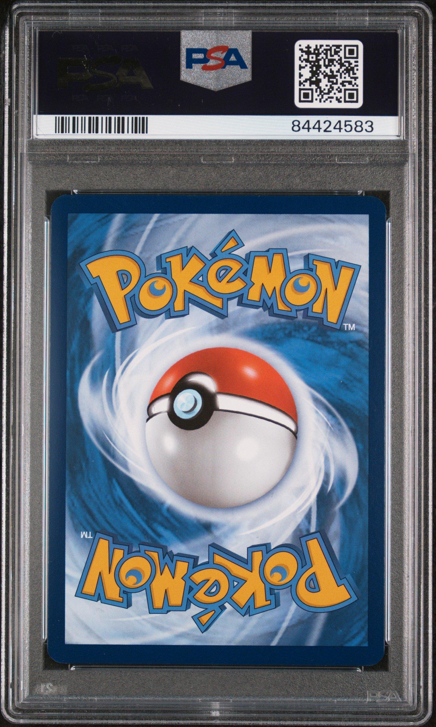 2023 Pokemon Mew En-151 198 Venusaur Ex Special Illustration Rare