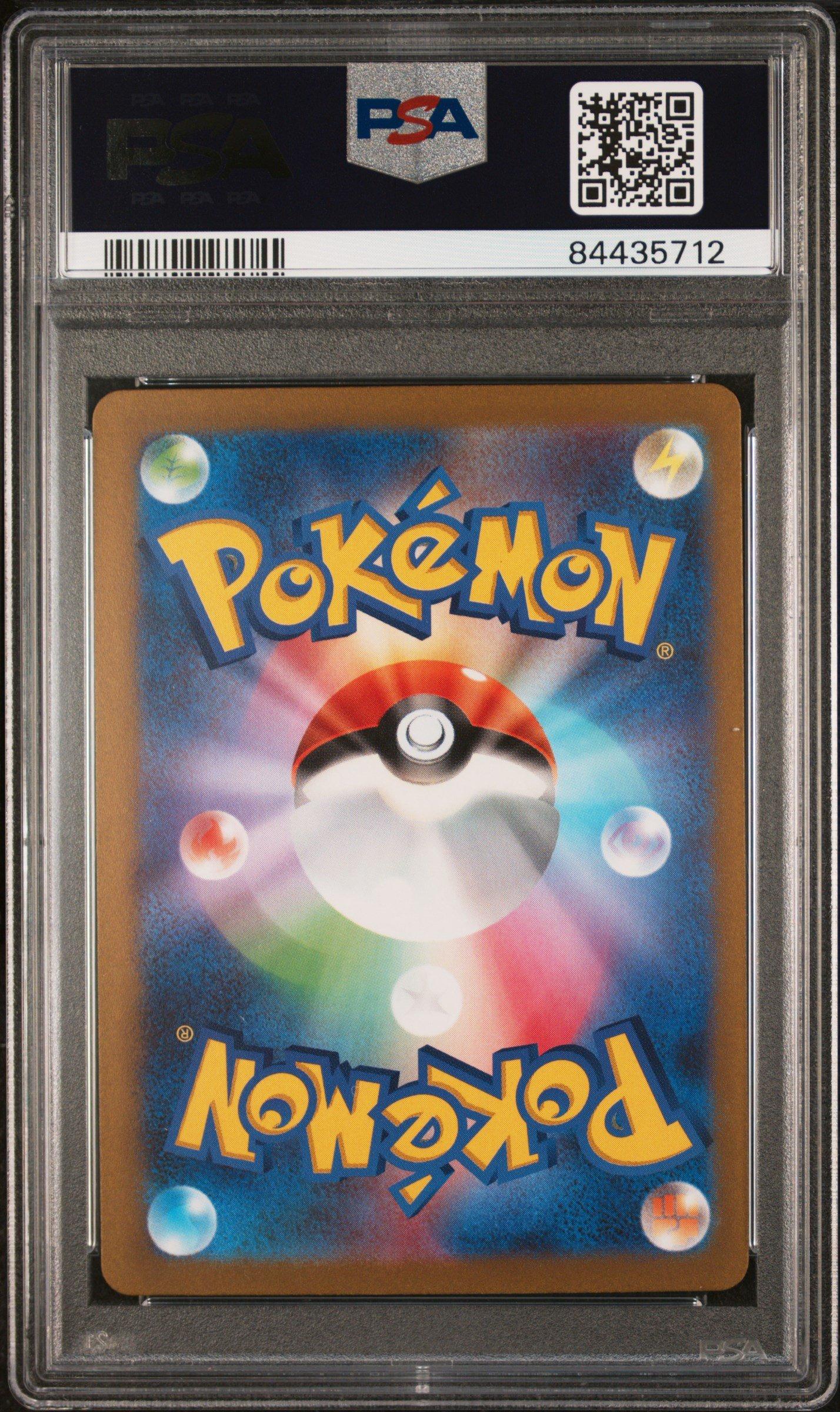 2023 Pokemon Japanese Wcs23-world Championships Yokohama Deck