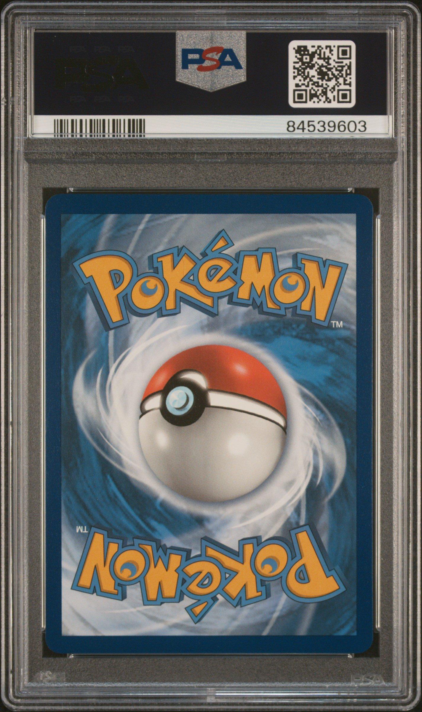 2021 Pokemon Sword & Shield Evolving Skies 192 Full Art/dragonite