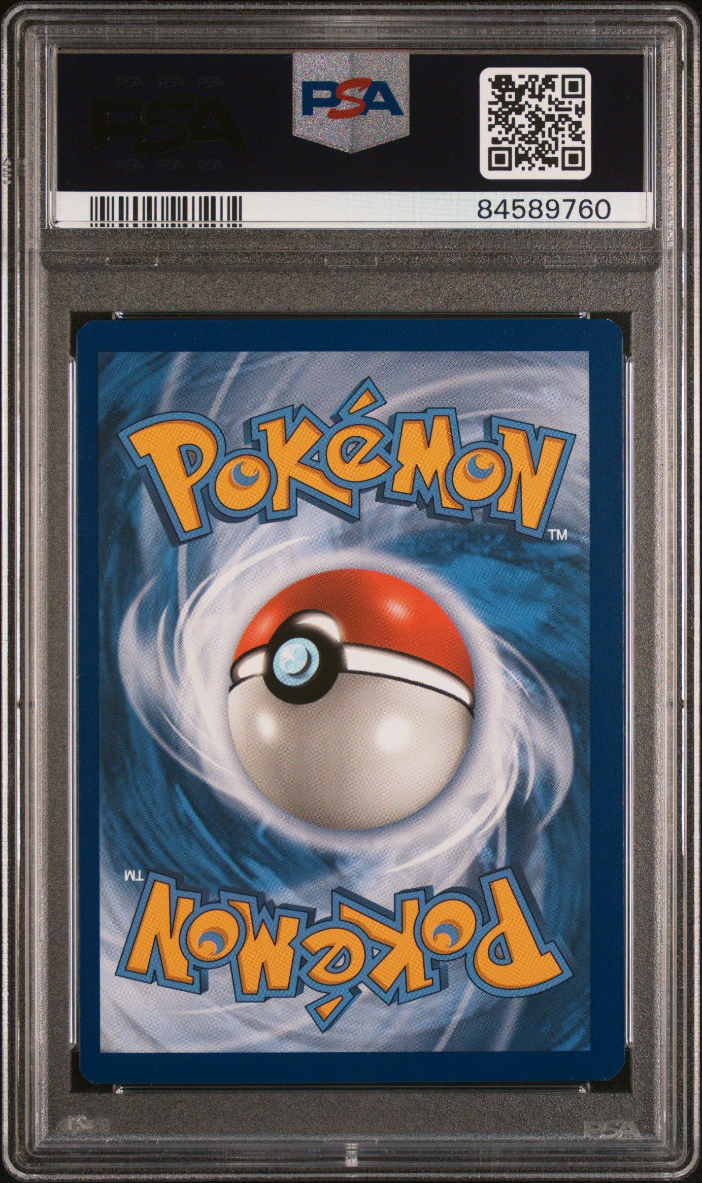 2017 Pokemon Sun & Moon 143 Fa/solgaleo Gx PSA 8