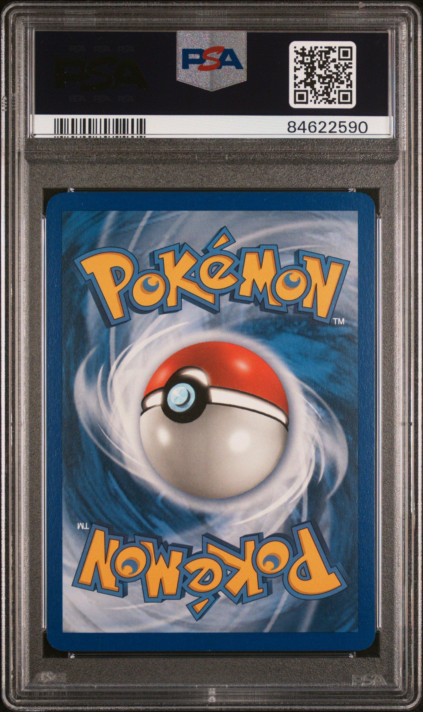 2007 Pokemon Ex Power Keepers 4 Banette-holo PSA 8