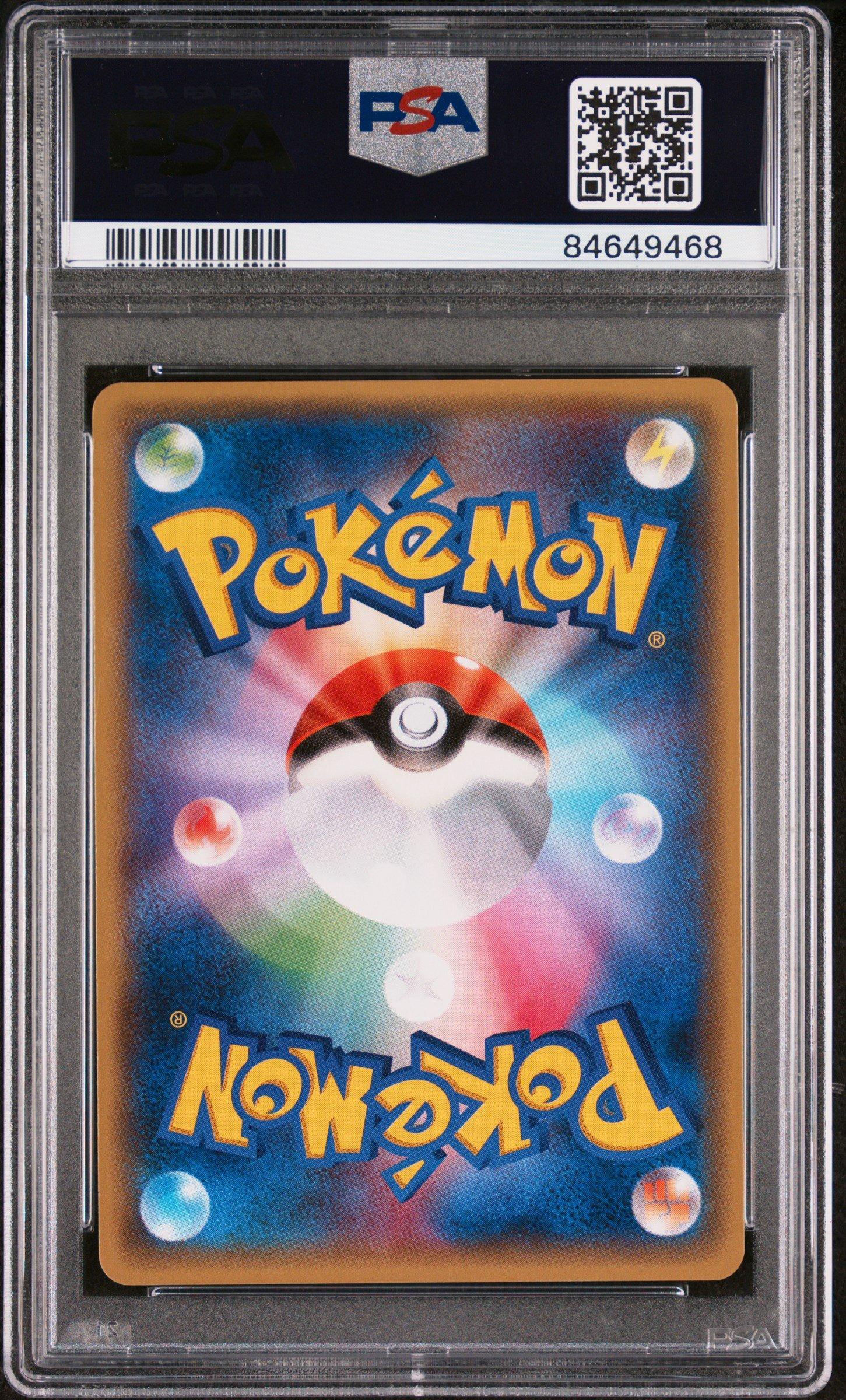 2014 Pokemon Japanese Xy Promo 101 Metagross Ex Special Pack