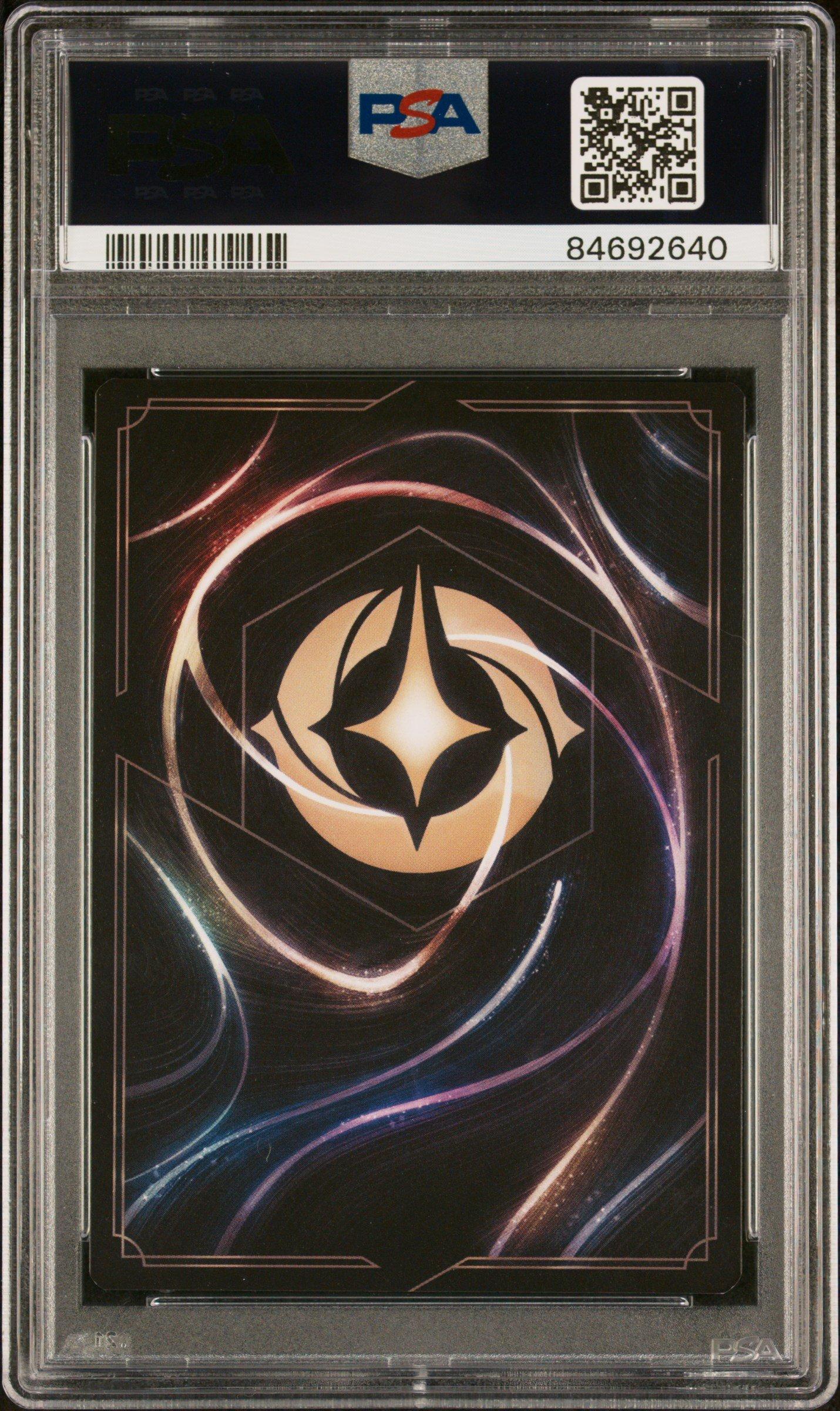 2023 Disney Lorcana En P1-promo 18 Mickey Mouse - Friendly Face