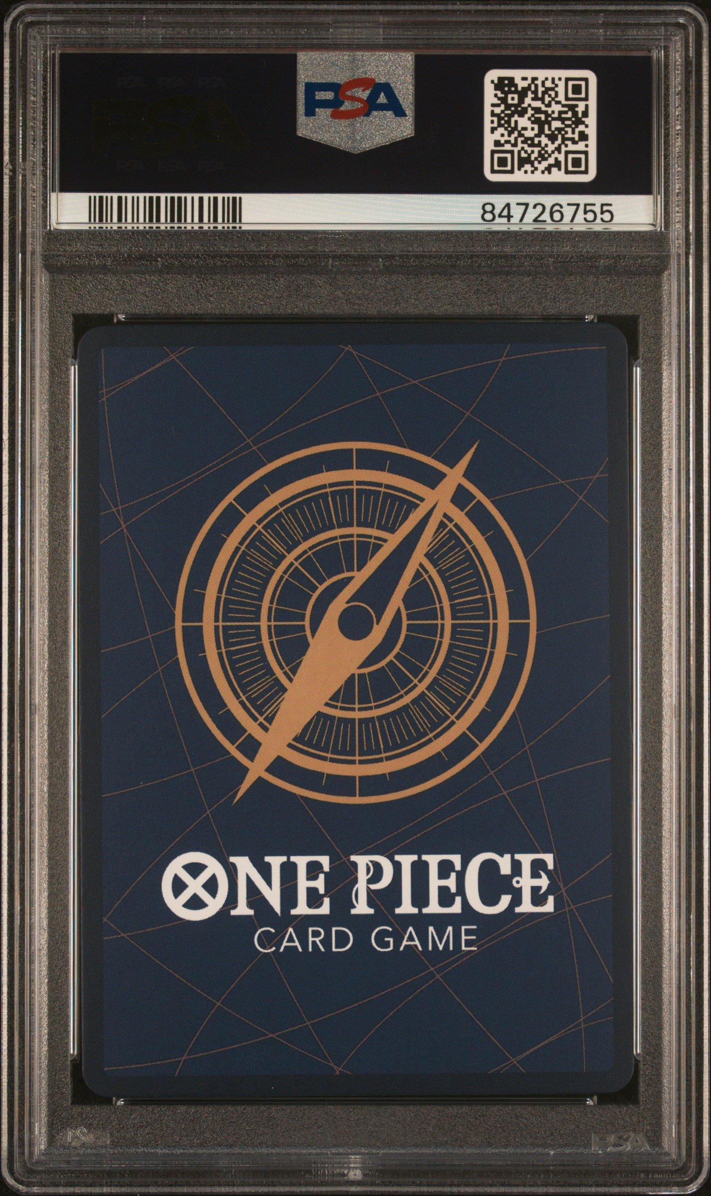 2023 One Piece Premium Card Collection -one Piece Film Red- 014
