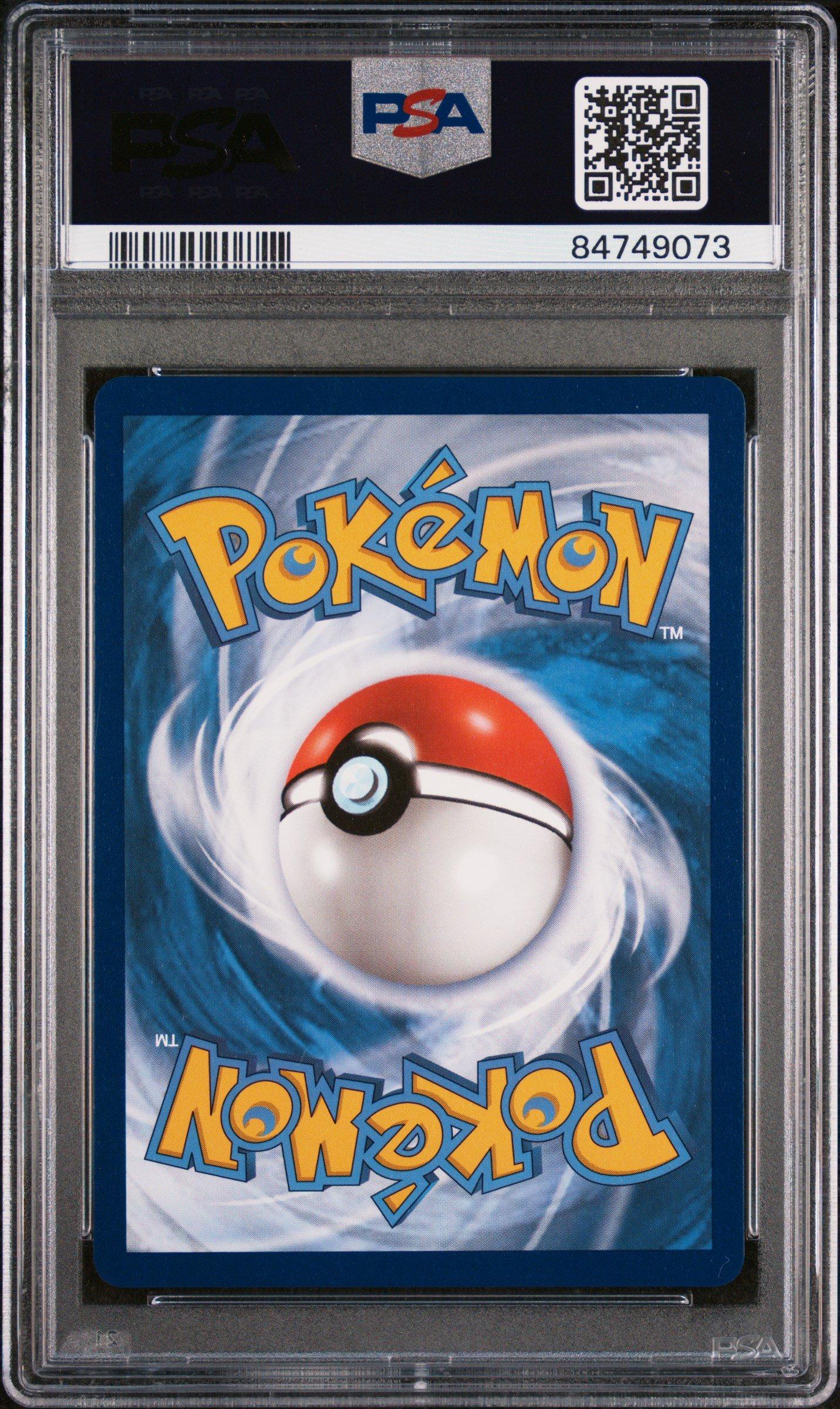 Celebi V CGC 10 日本語カード PSA 10 Celebi V 071/070 SR Full Art Jet Black Spirit s6k JP