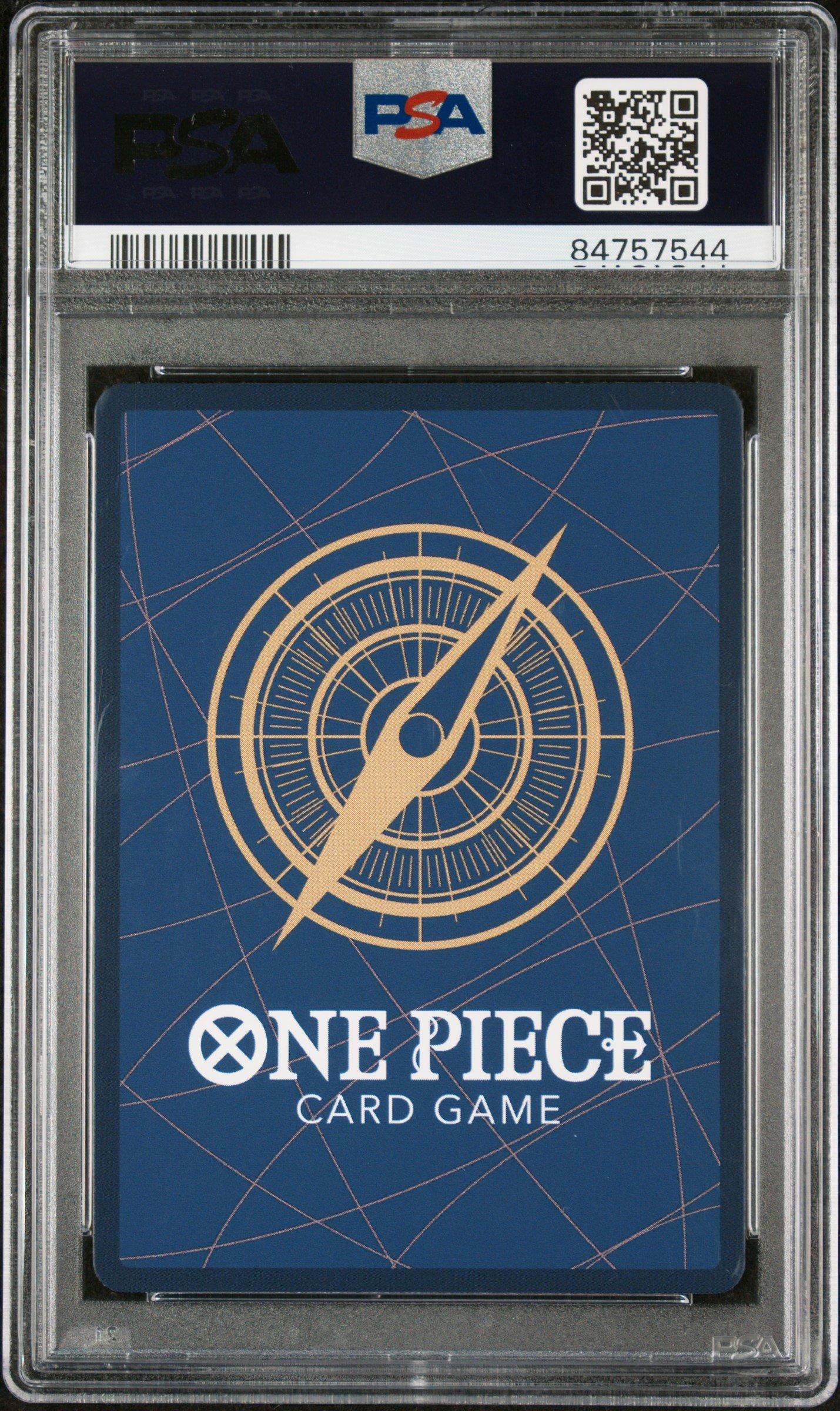 2023 One Piece Kingdoms Of Intrigue 119 Donquixote Rosinante PSA