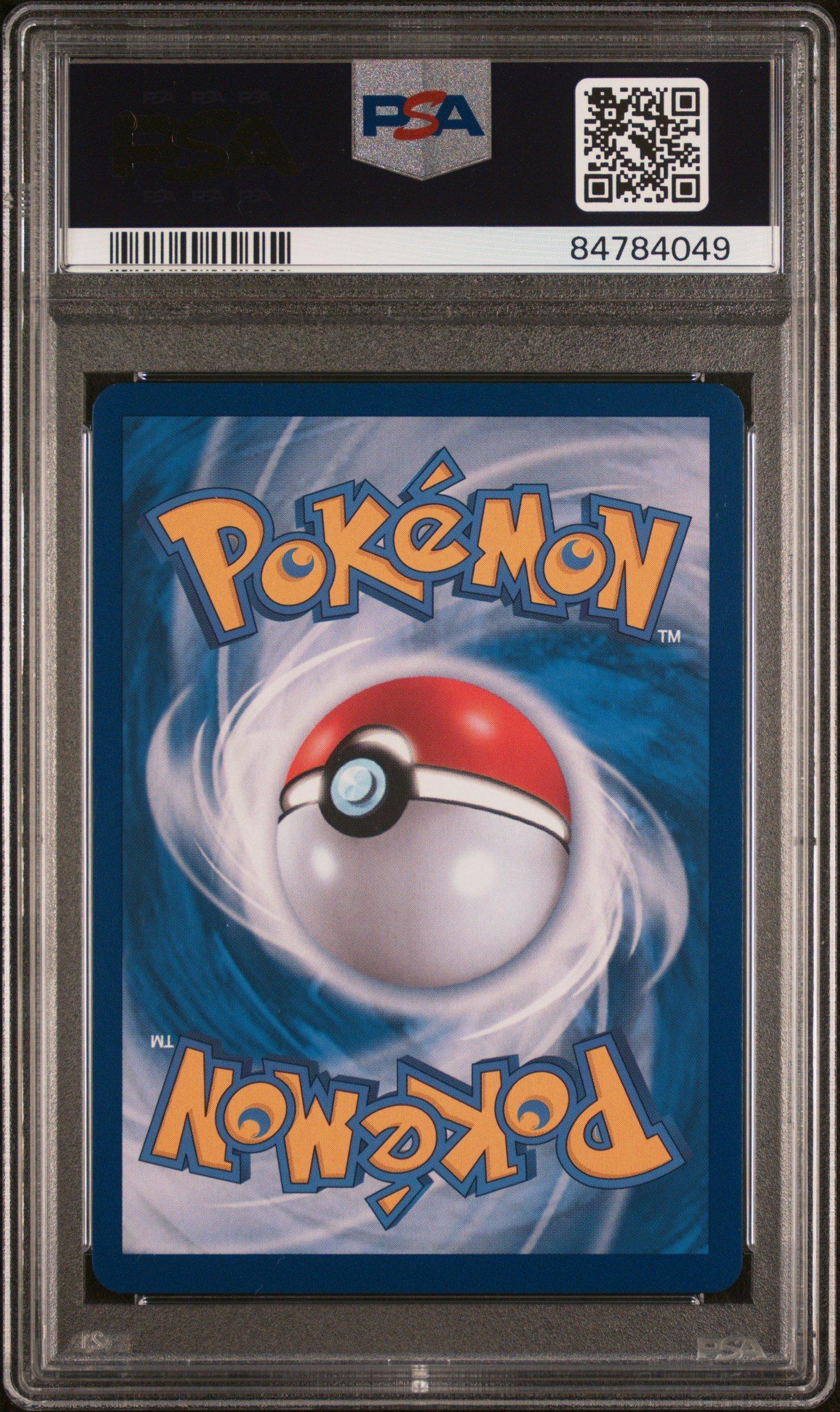 2023 Pokemon Korean Sv2a-pokemon 151 133 Eevee Master Ball Reverse Holo PSA 9