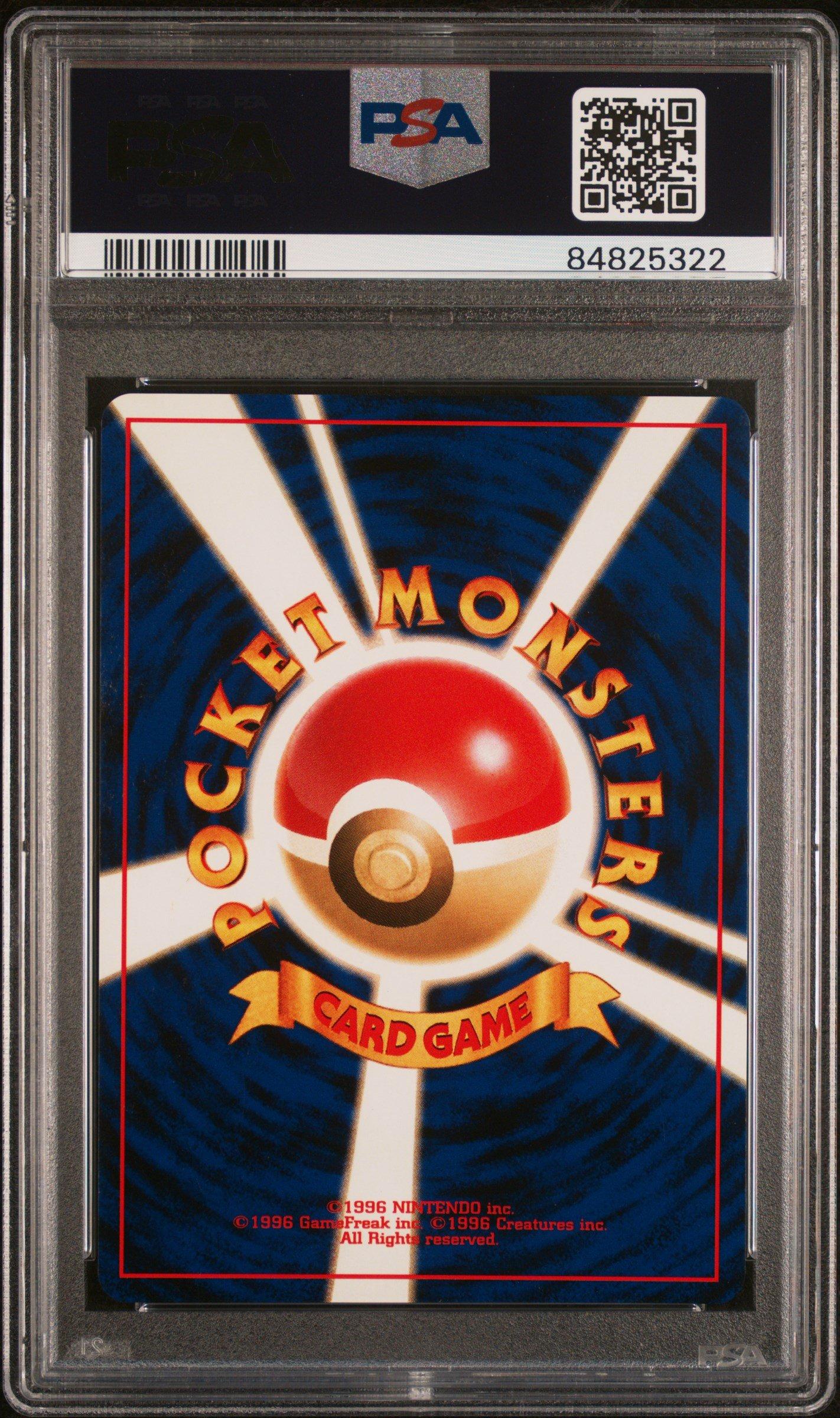 2000 Pokemon Japanese Neo 2 248 Tyranitar-holo PSA 8 Graded Card