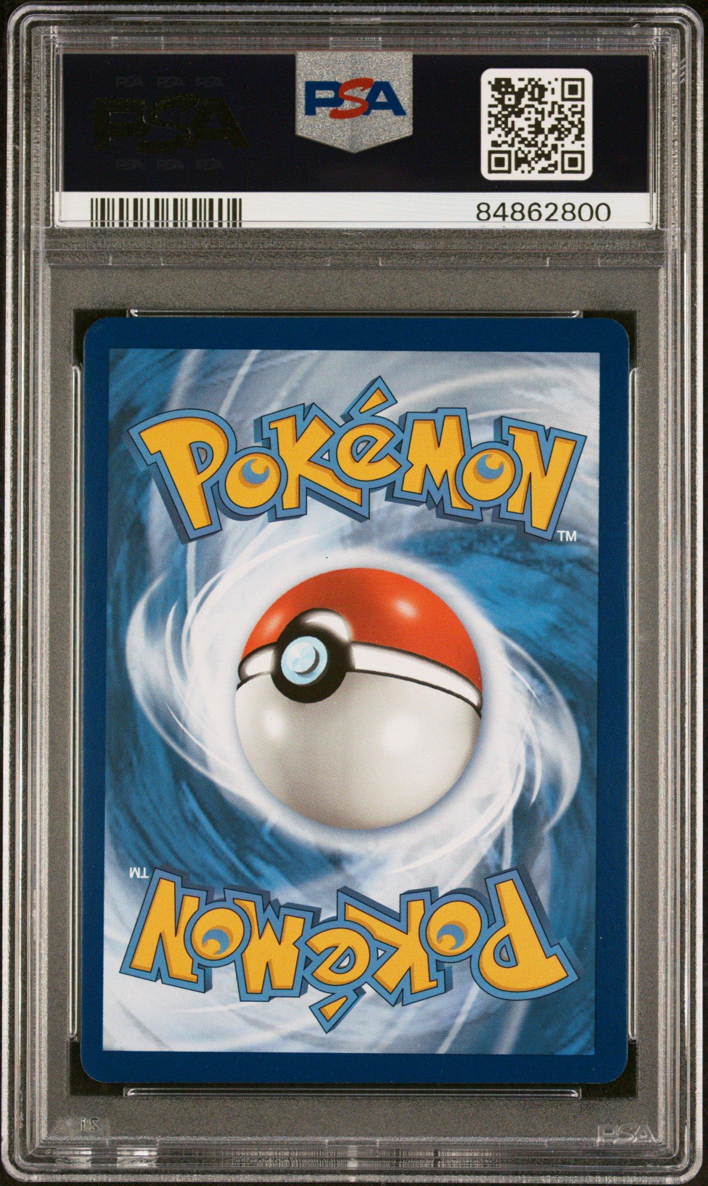 2021 Pokemon Sword & Shield Fusion Strike 245 Full Art/celebi V