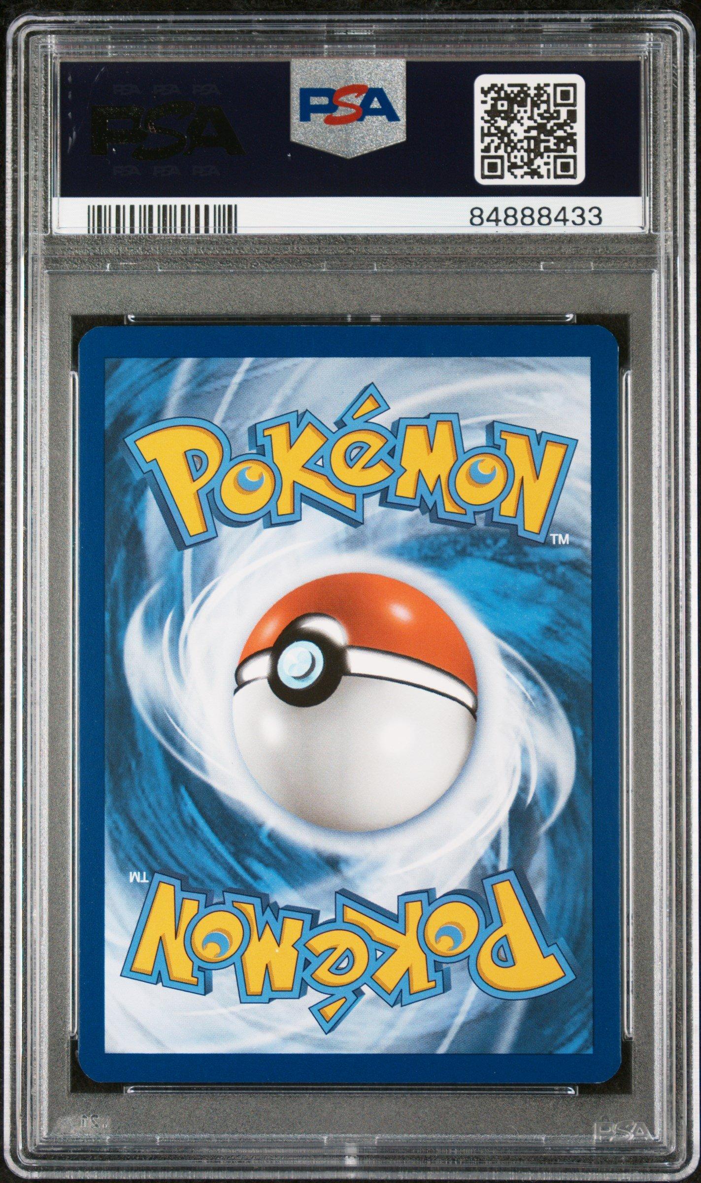 2023 Pokemon Mew En-151 116 Horsea Reverse Holo PSA 9